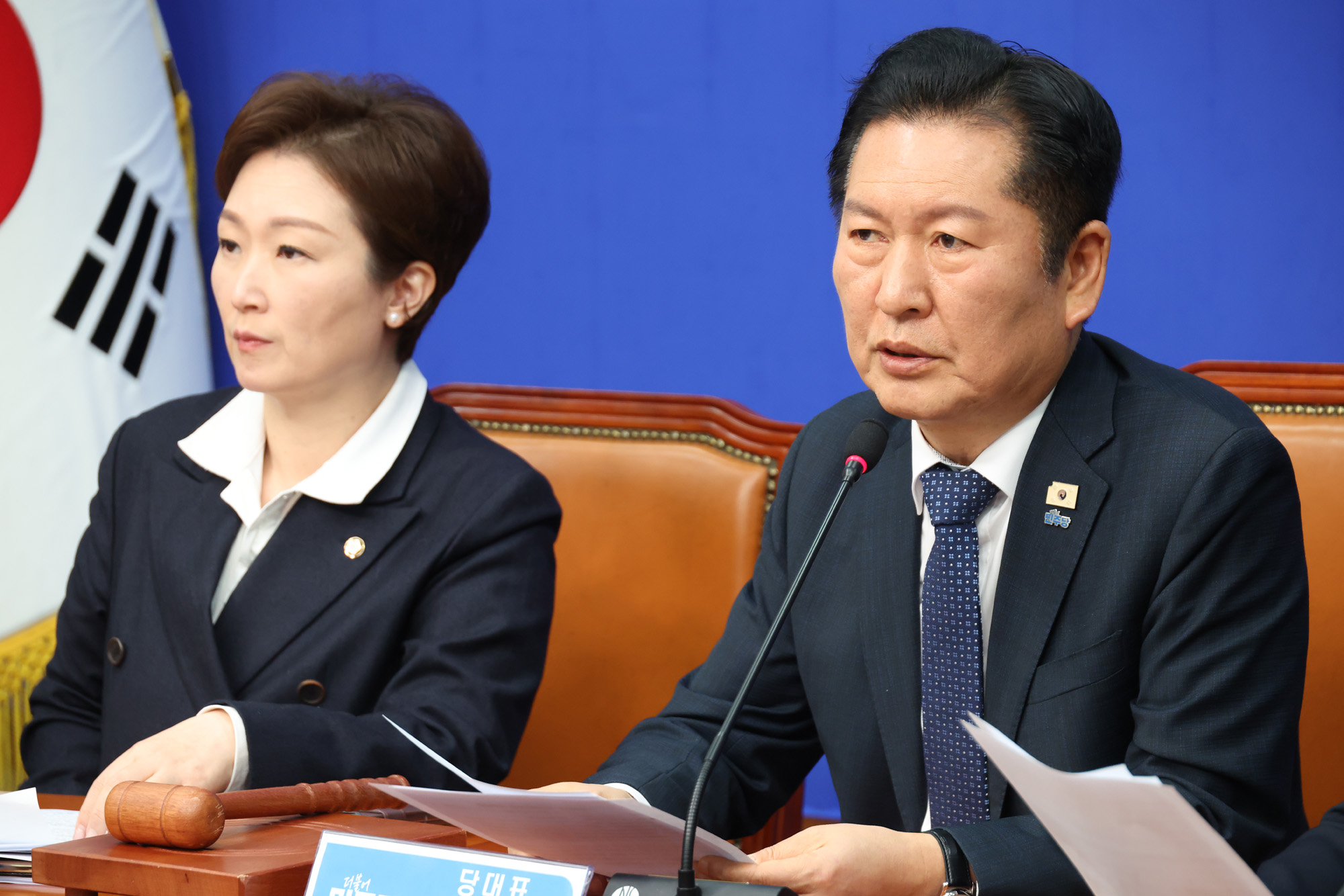 정치;국회;더불어민주당 최고위원회의;정청래