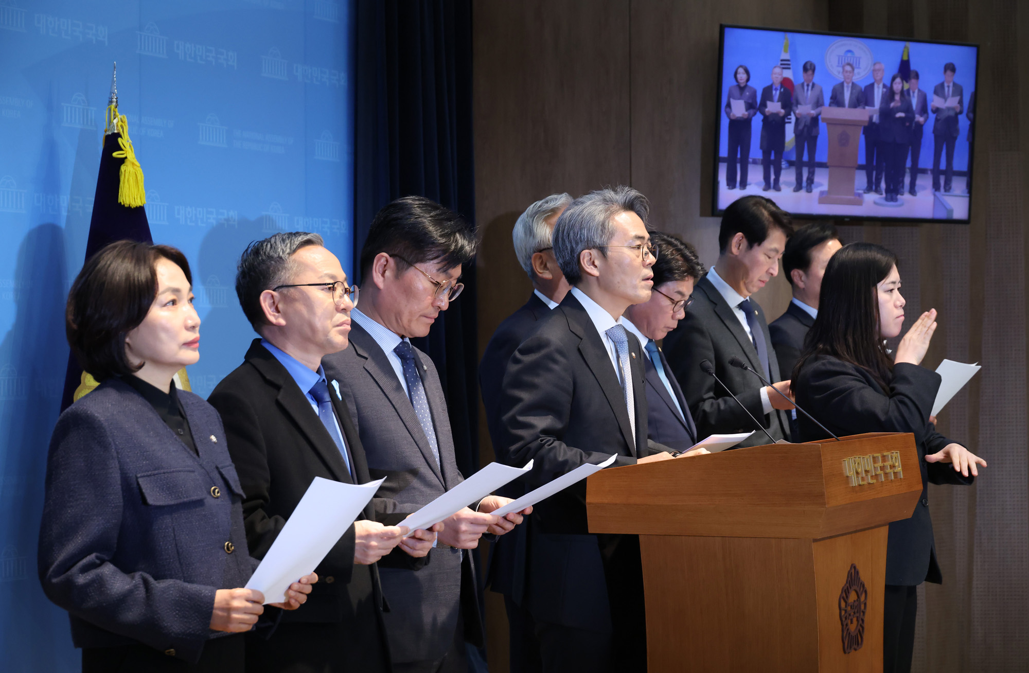 정치;국회;더불어민주당초선의원모임;김기표