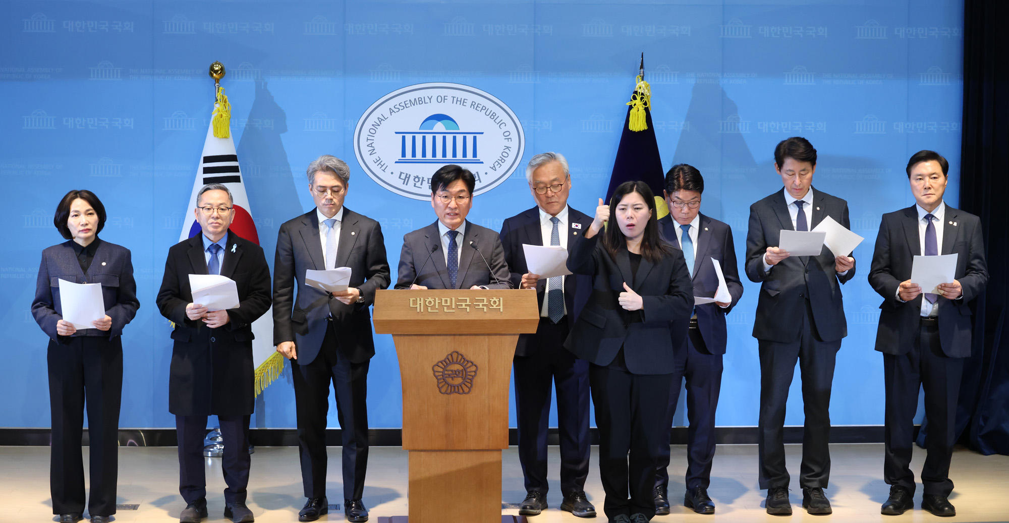 정치;국회;더불어민주당초선의원모임;김기표;박해철