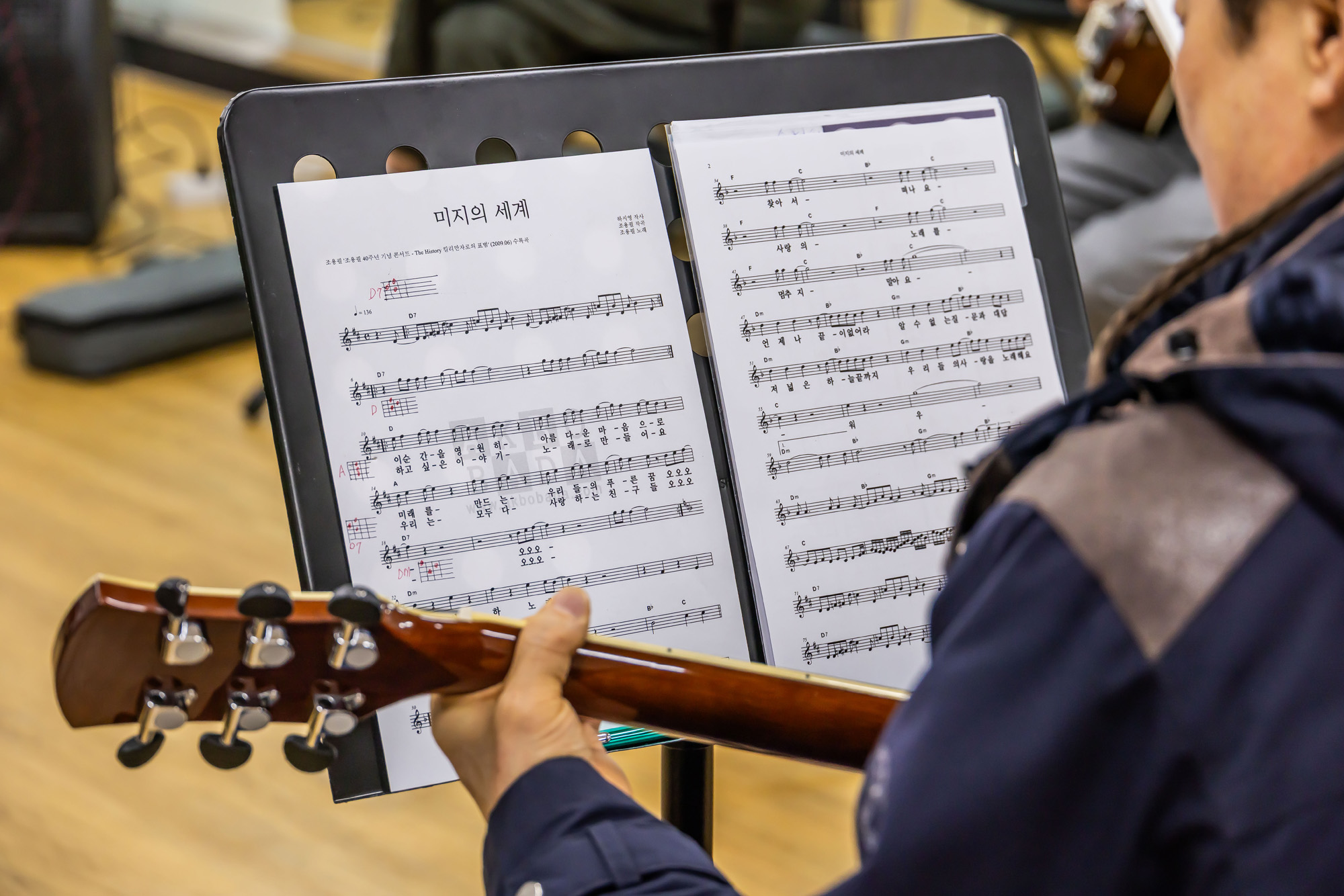 사회;세태;남성고독사;5060남성고독사;중장년1인남성가구;신정종합사회복지관;5060남성음악테라피;5060남성밴드연습