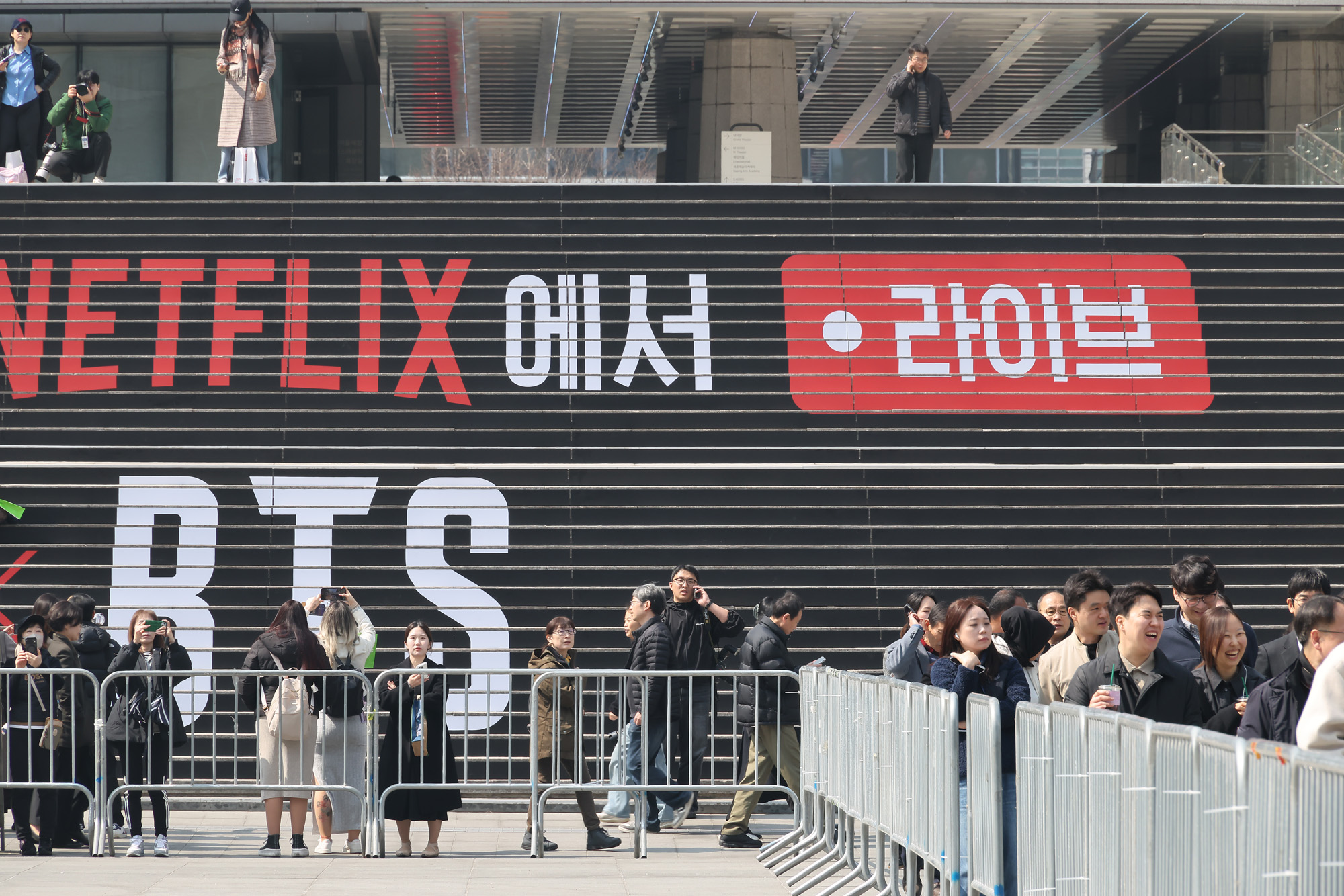 BTS;컴백공연;컴백;공연;광화문;비티에스;방탄소년단