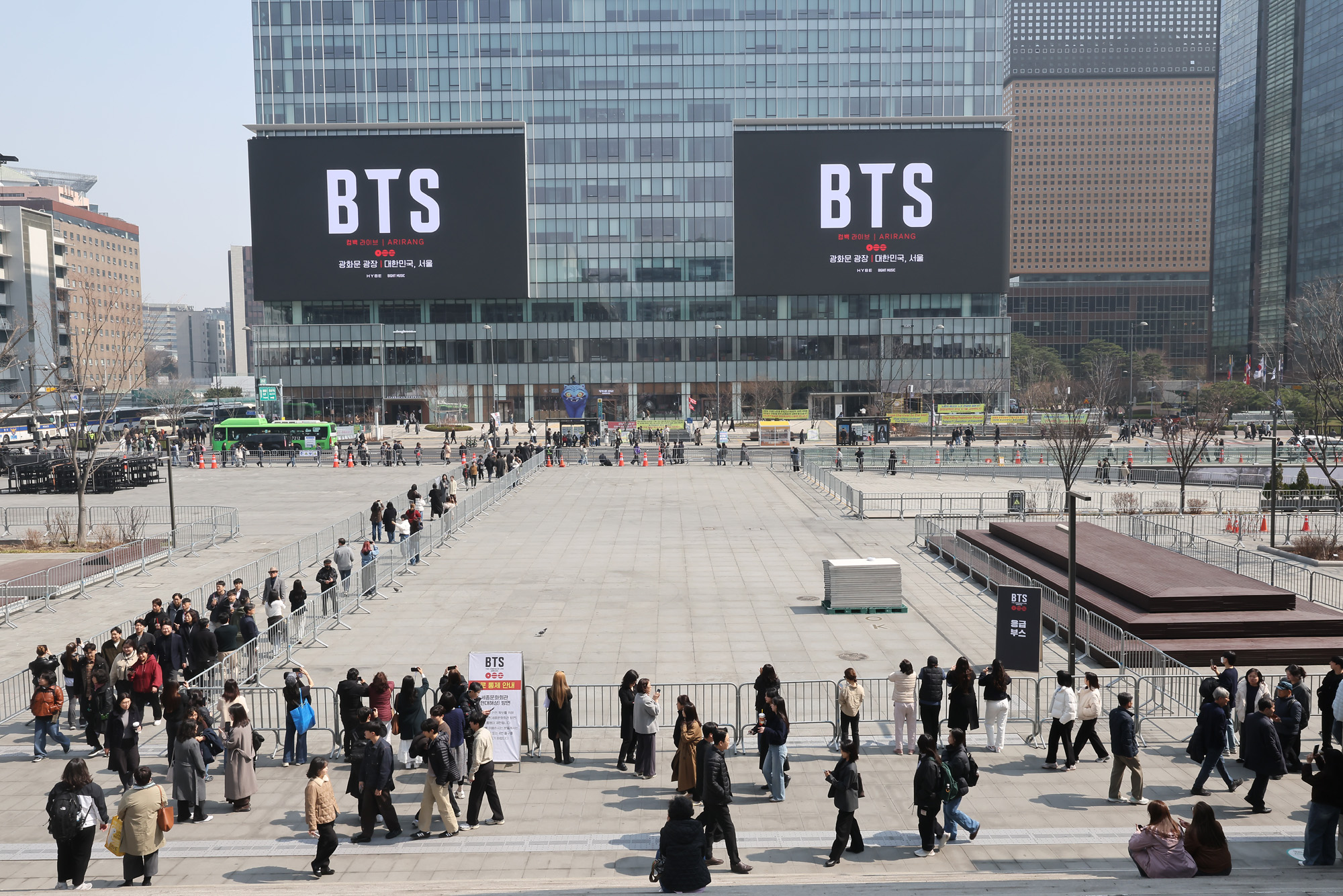 BTS;컴백공연;컴백;공연;광화문;비티에스;방탄소년단