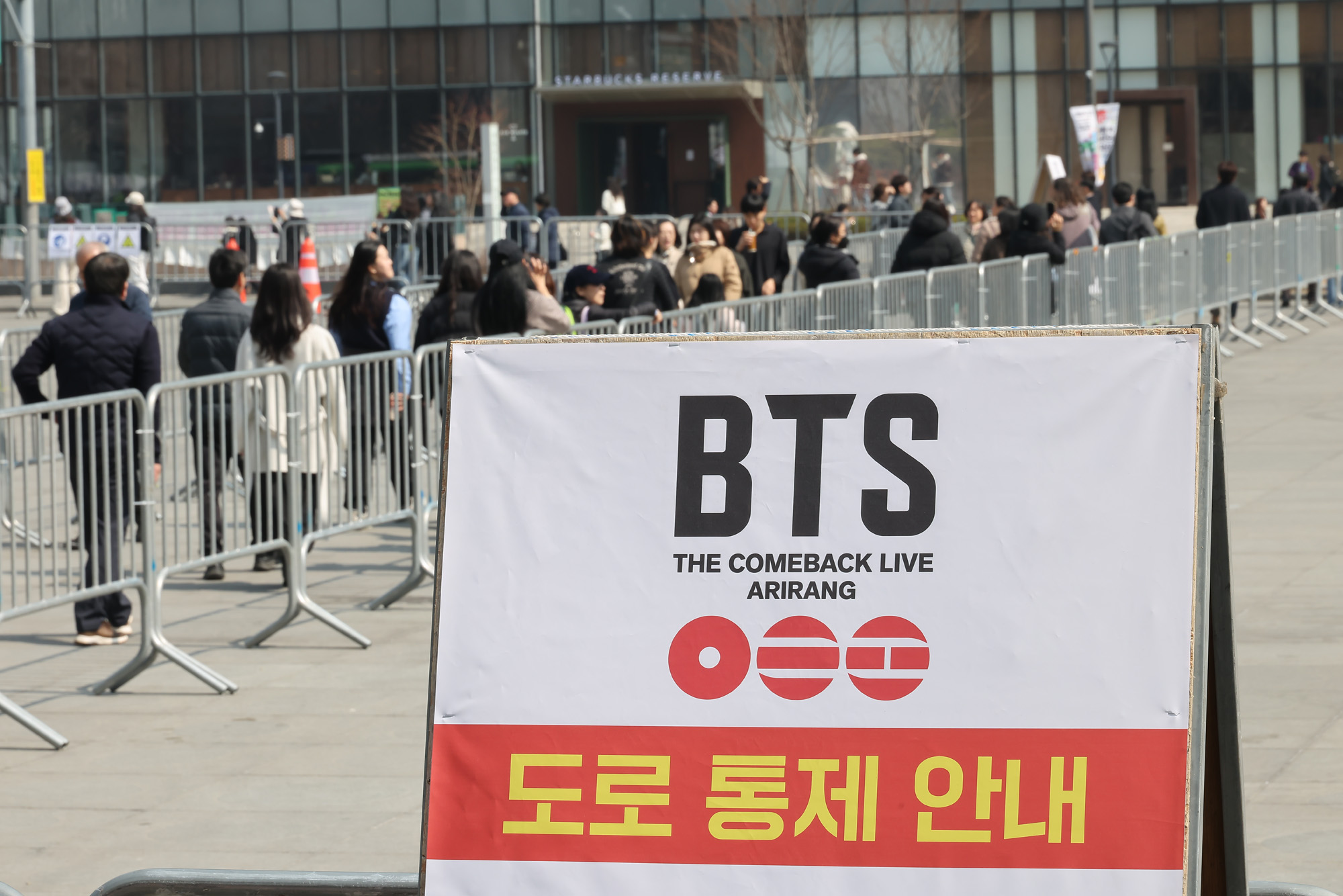 BTS;컴백공연;컴백;공연;광화문;비티에스;방탄소년단