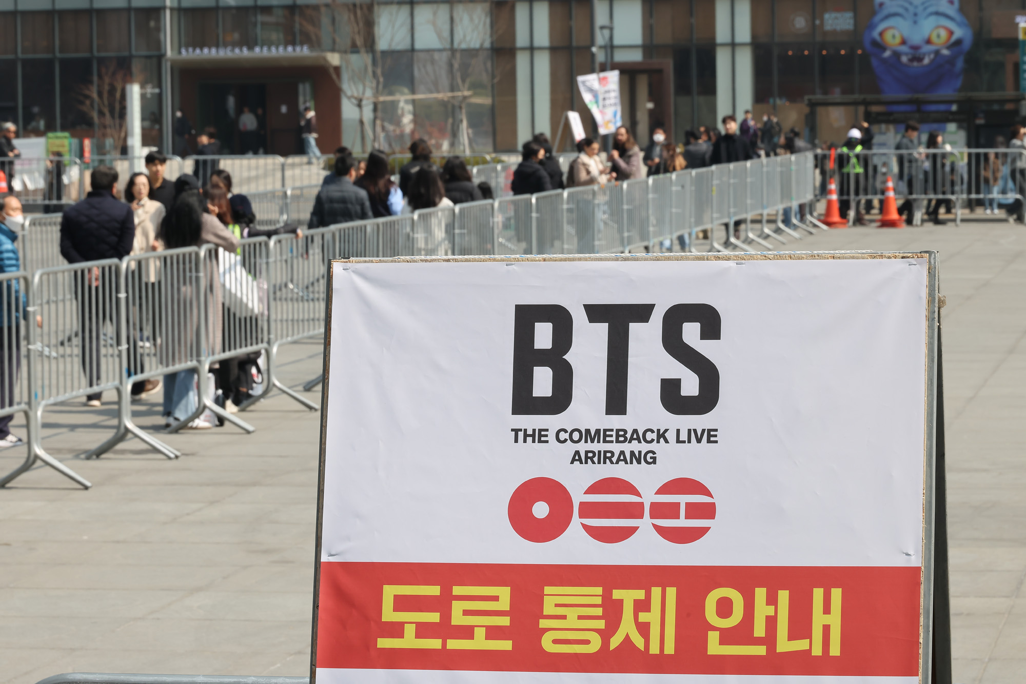 BTS;컴백공연;컴백;공연;광화문;비티에스;방탄소년단