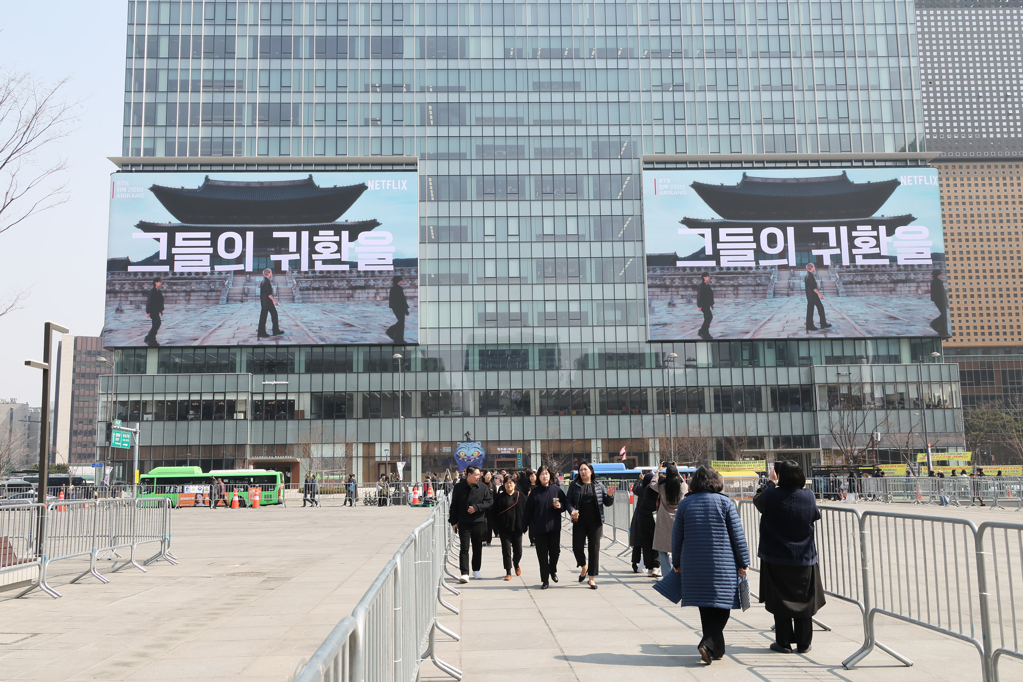 BTS;컴백공연;컴백;공연;광화문;비티에스;방탄소년단