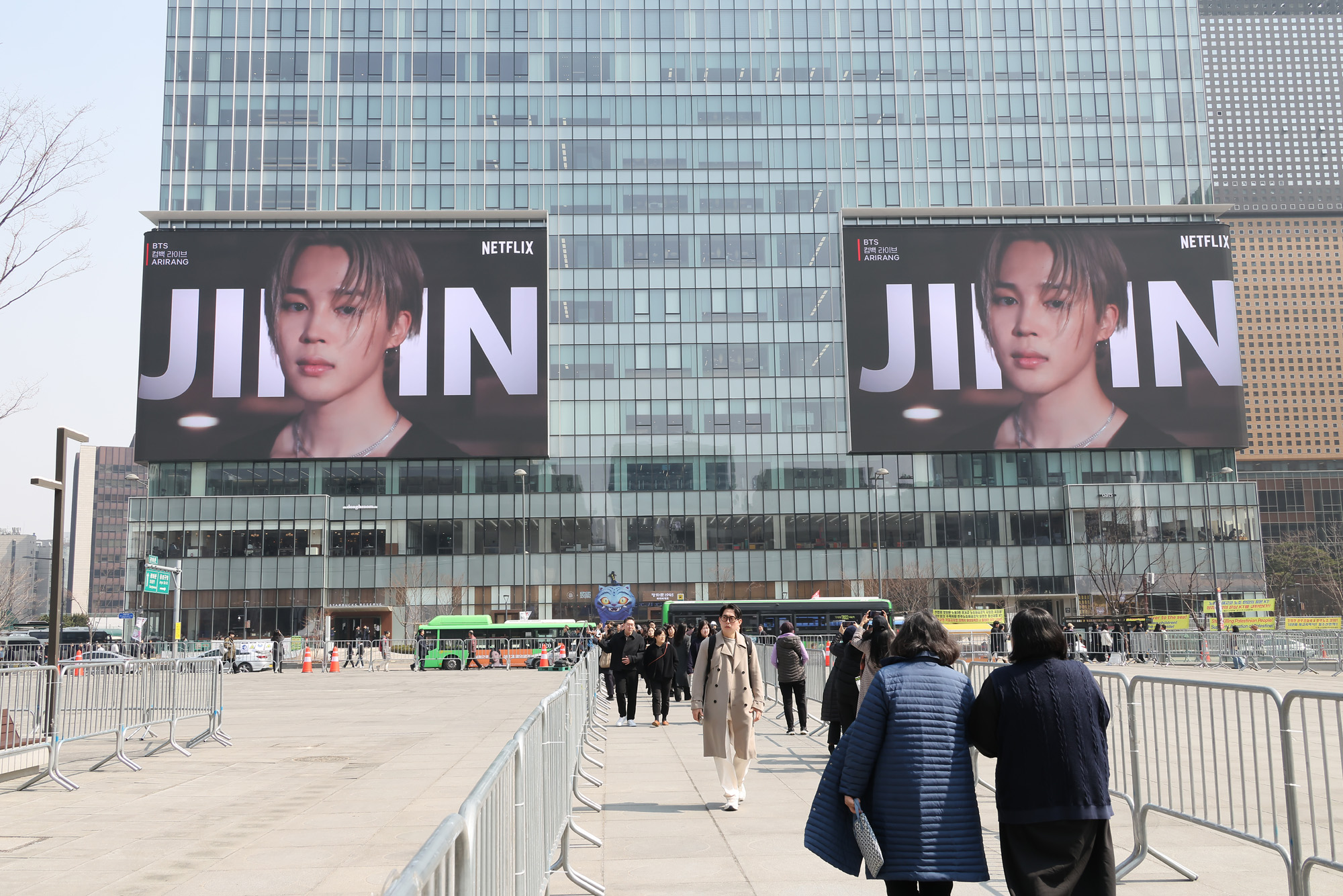 BTS;컴백공연;컴백;공연;광화문;비티에스;방탄소년단