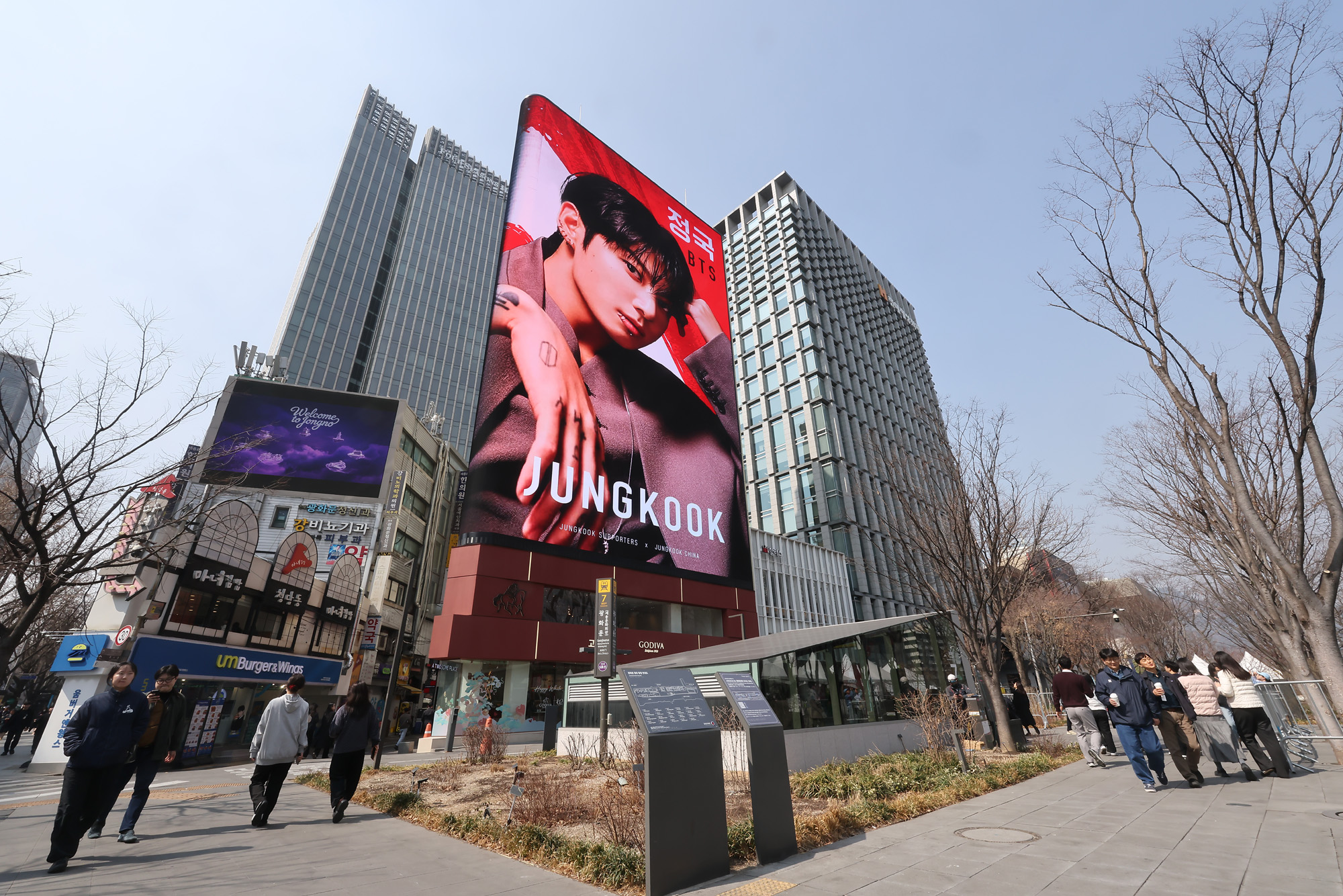 BTS;컴백공연;컴백;공연;광화문;비티에스;방탄소년단