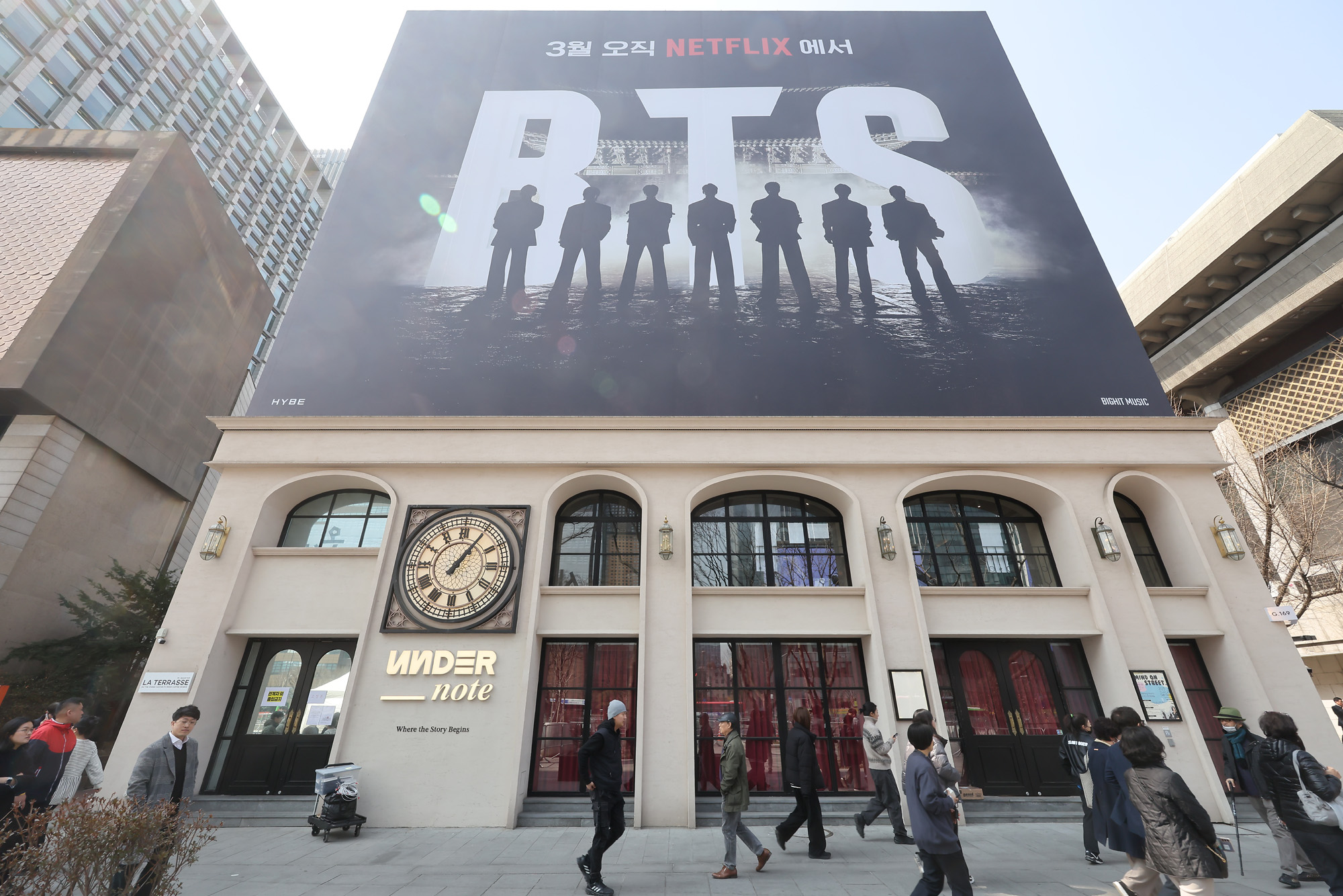 BTS;컴백공연;컴백;공연;광화문;비티에스;방탄소년단