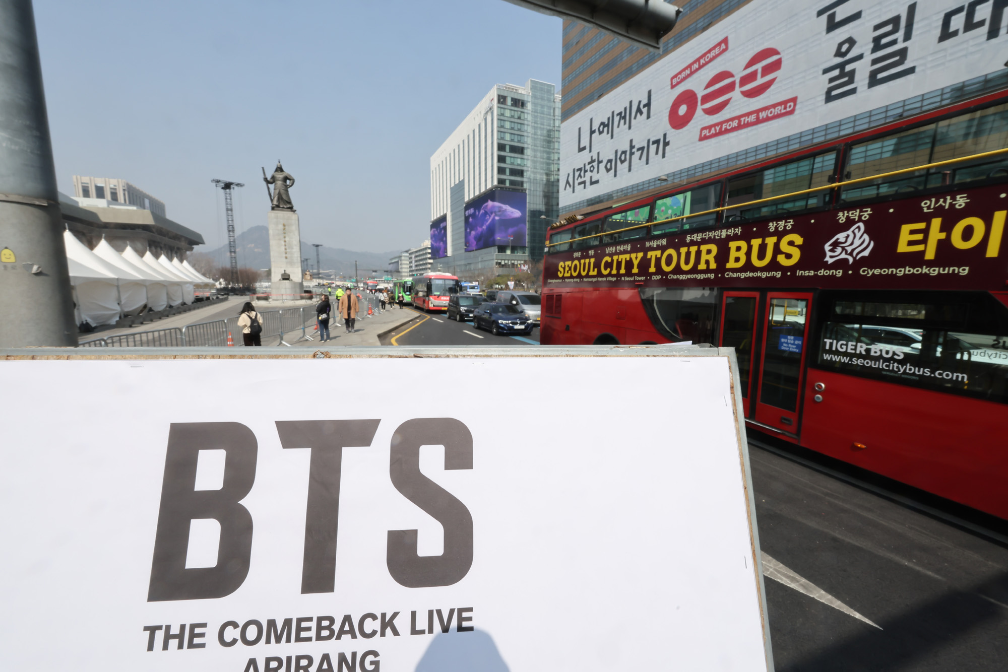 BTS;컴백공연;컴백;공연;광화문;비티에스;방탄소년단