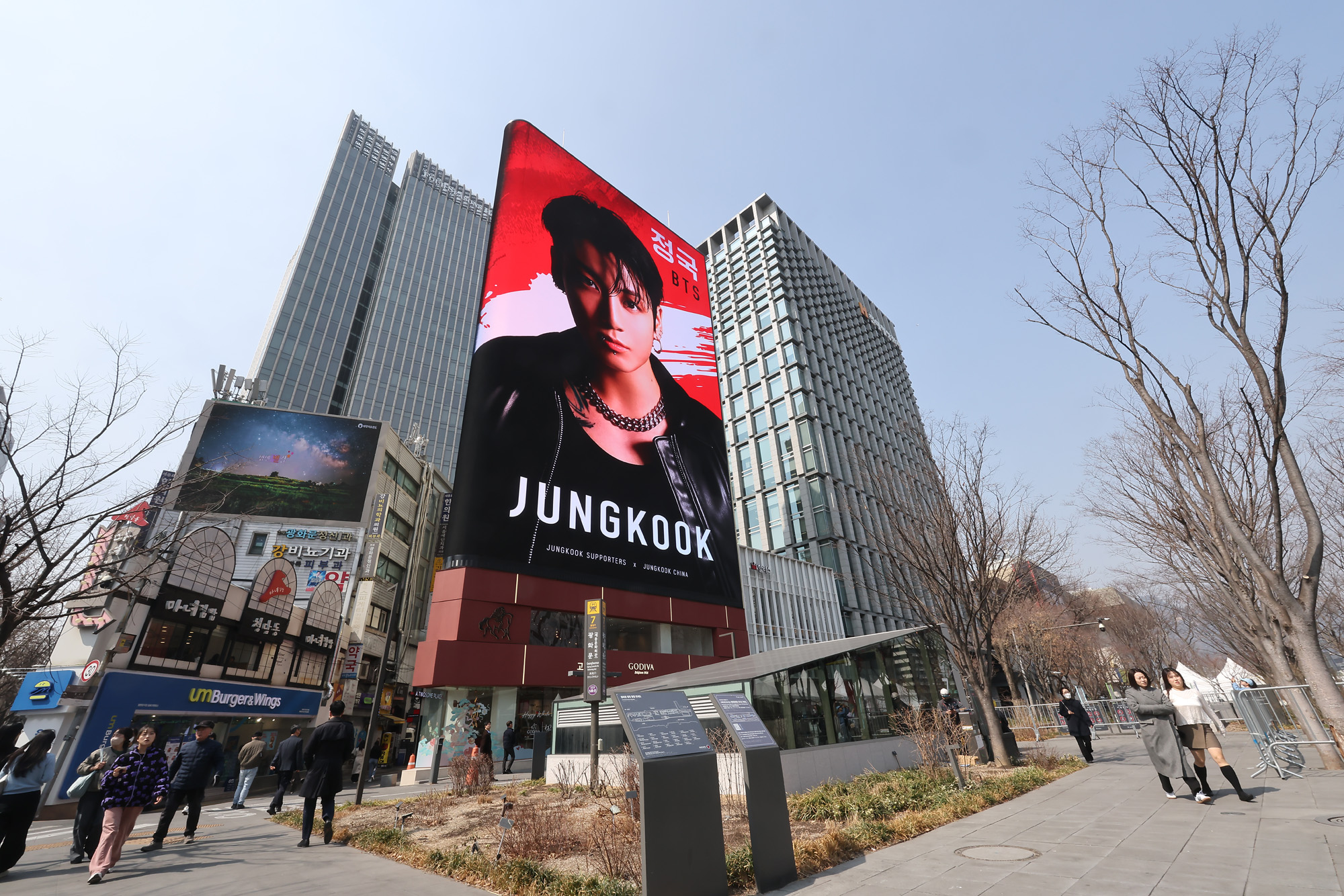 BTS;컴백공연;컴백;공연;광화문;비티에스;방탄소년단