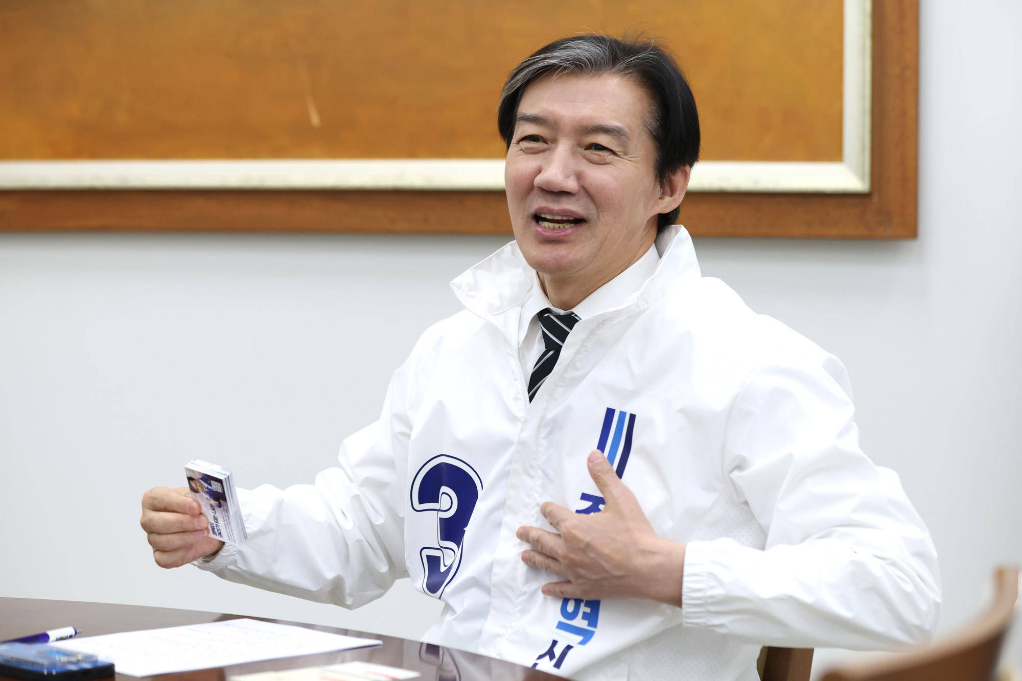 정치;국회;인터뷰;조국;조국혁신당대표