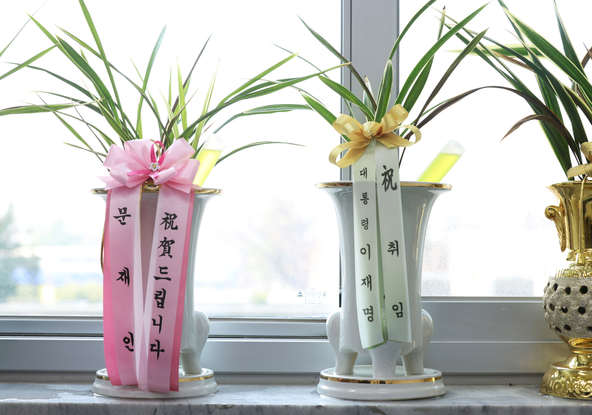 정치;국회;인터뷰;조국;조국혁신당대표