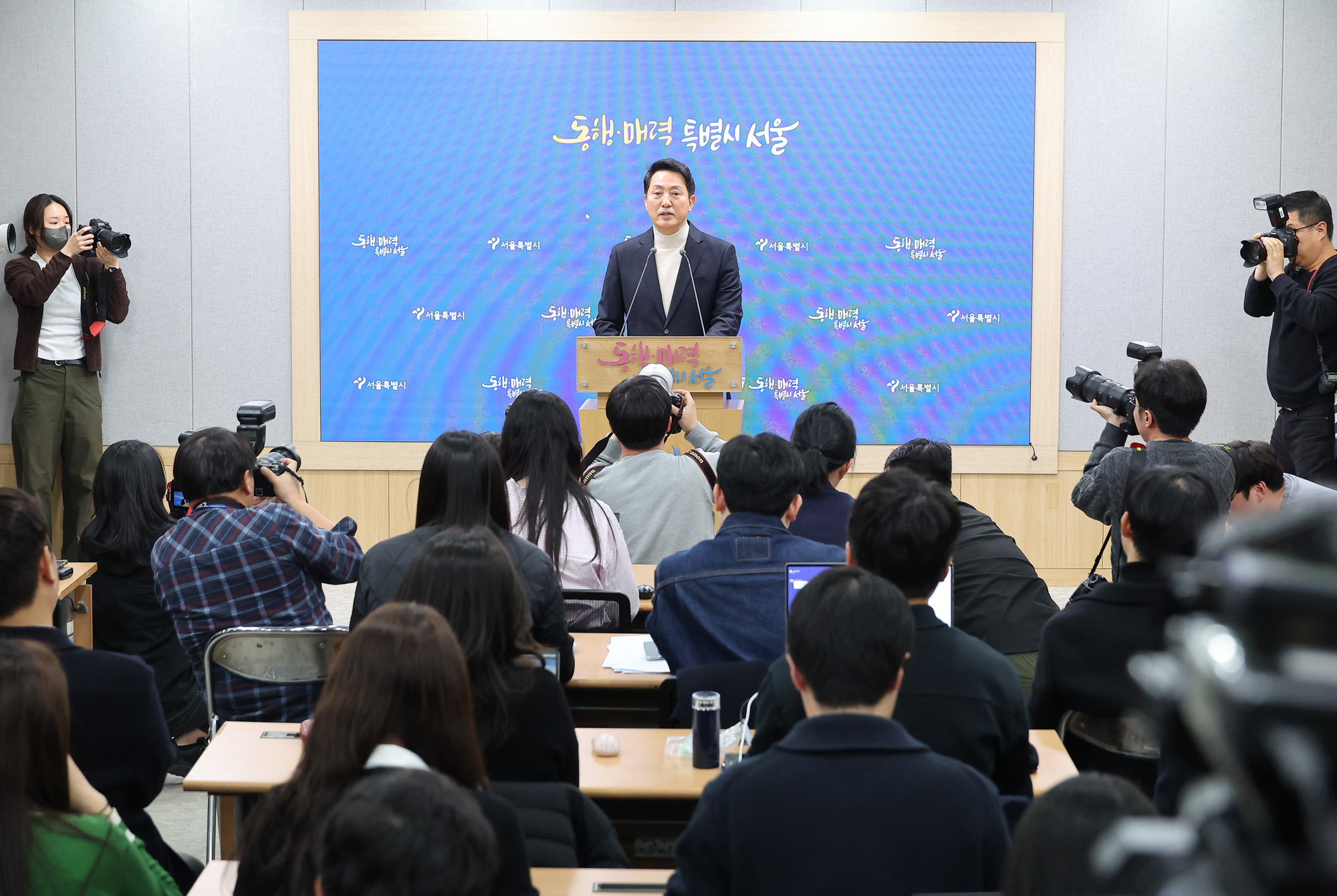 오세훈;선당후사;서울시장;등록;국민의당