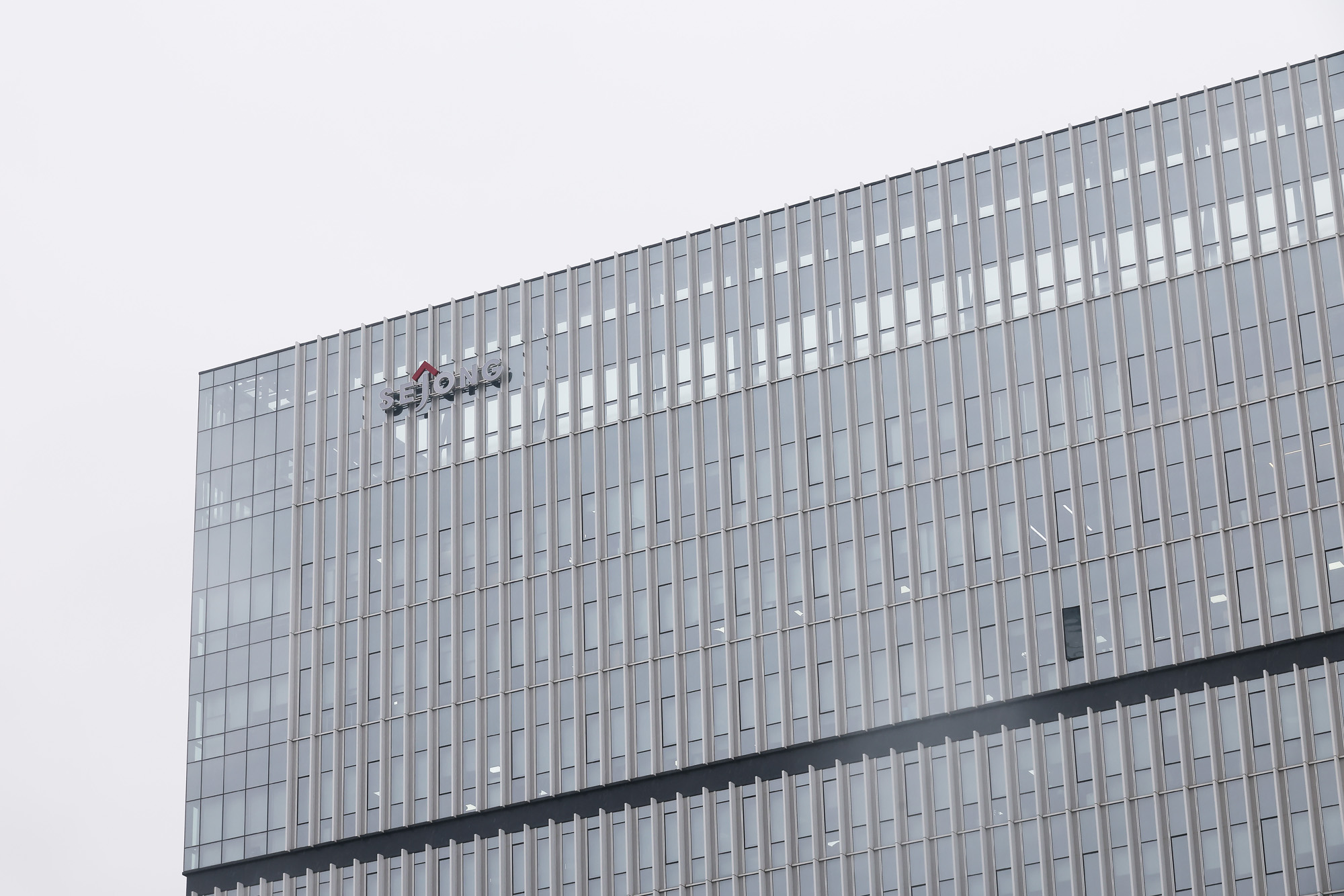 세종;텔레콤;세종텔레콤;본사