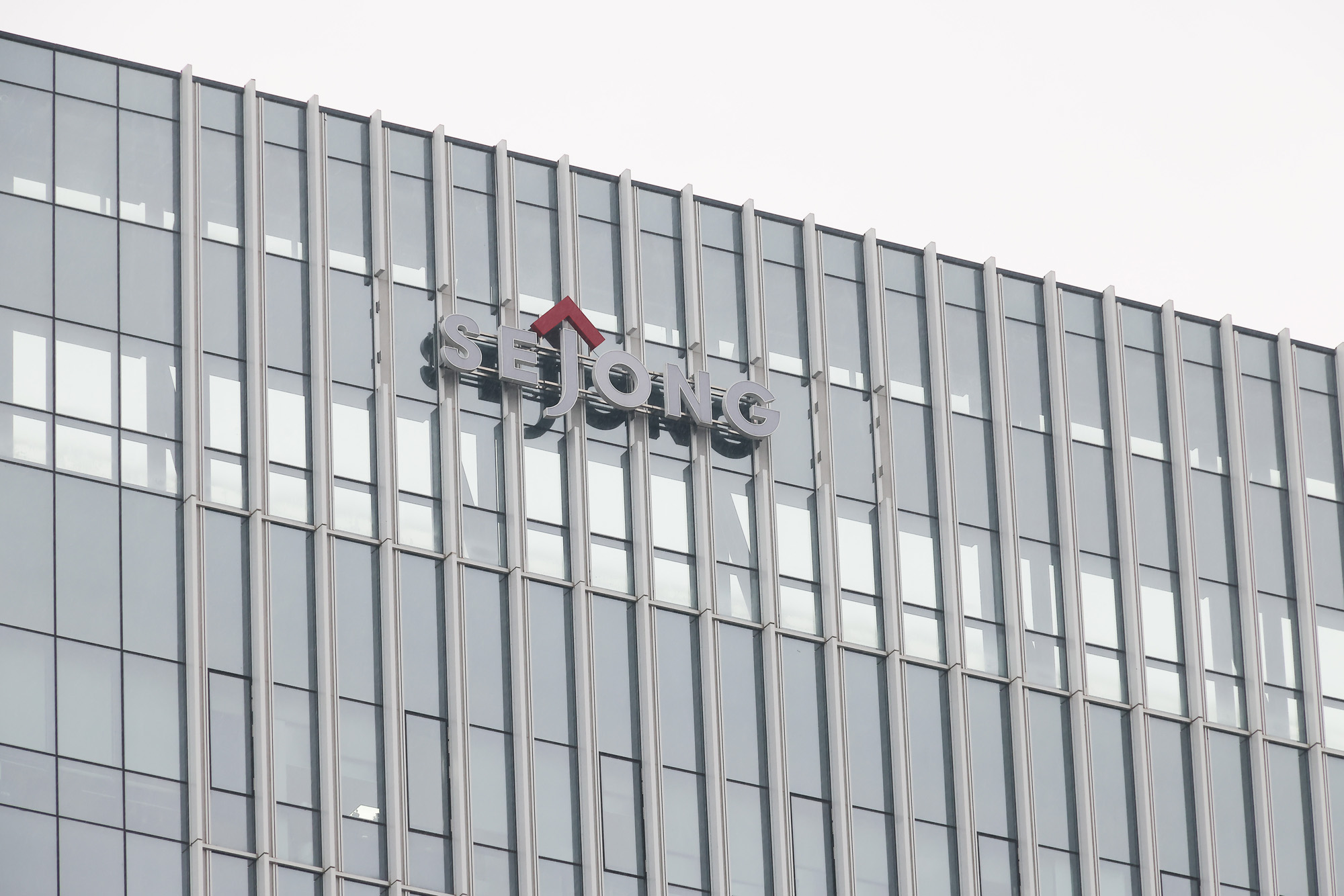 세종;텔레콤;세종텔레콤;본사