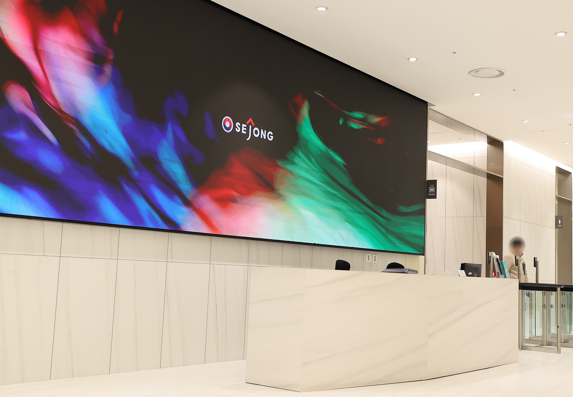 세종;텔레콤;세종텔레콤;본사