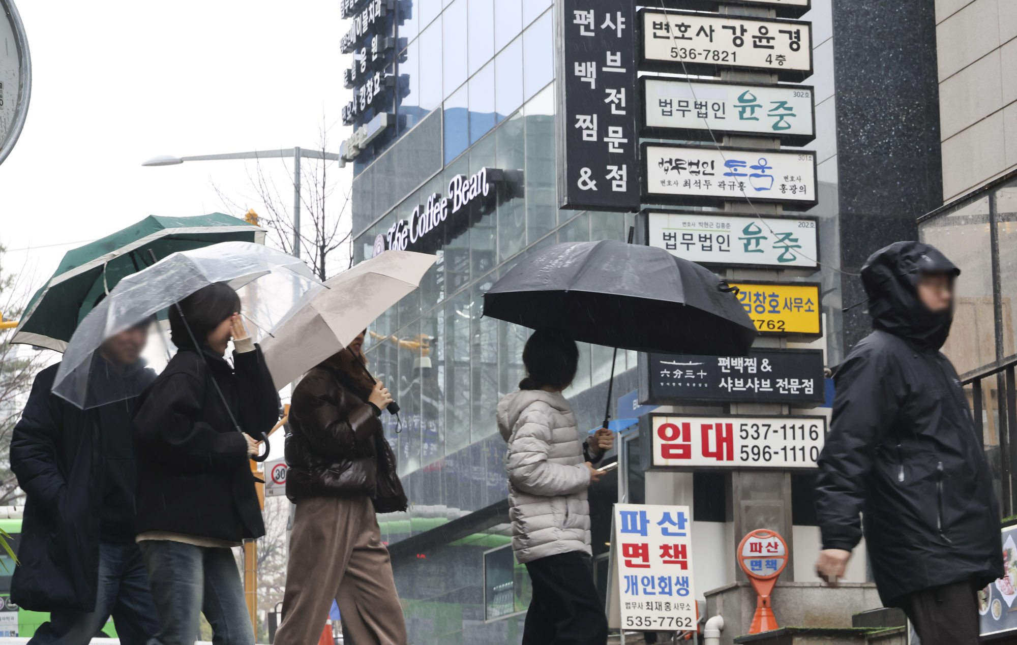 법조인;서초동법원;서초동법조타운;법무법인