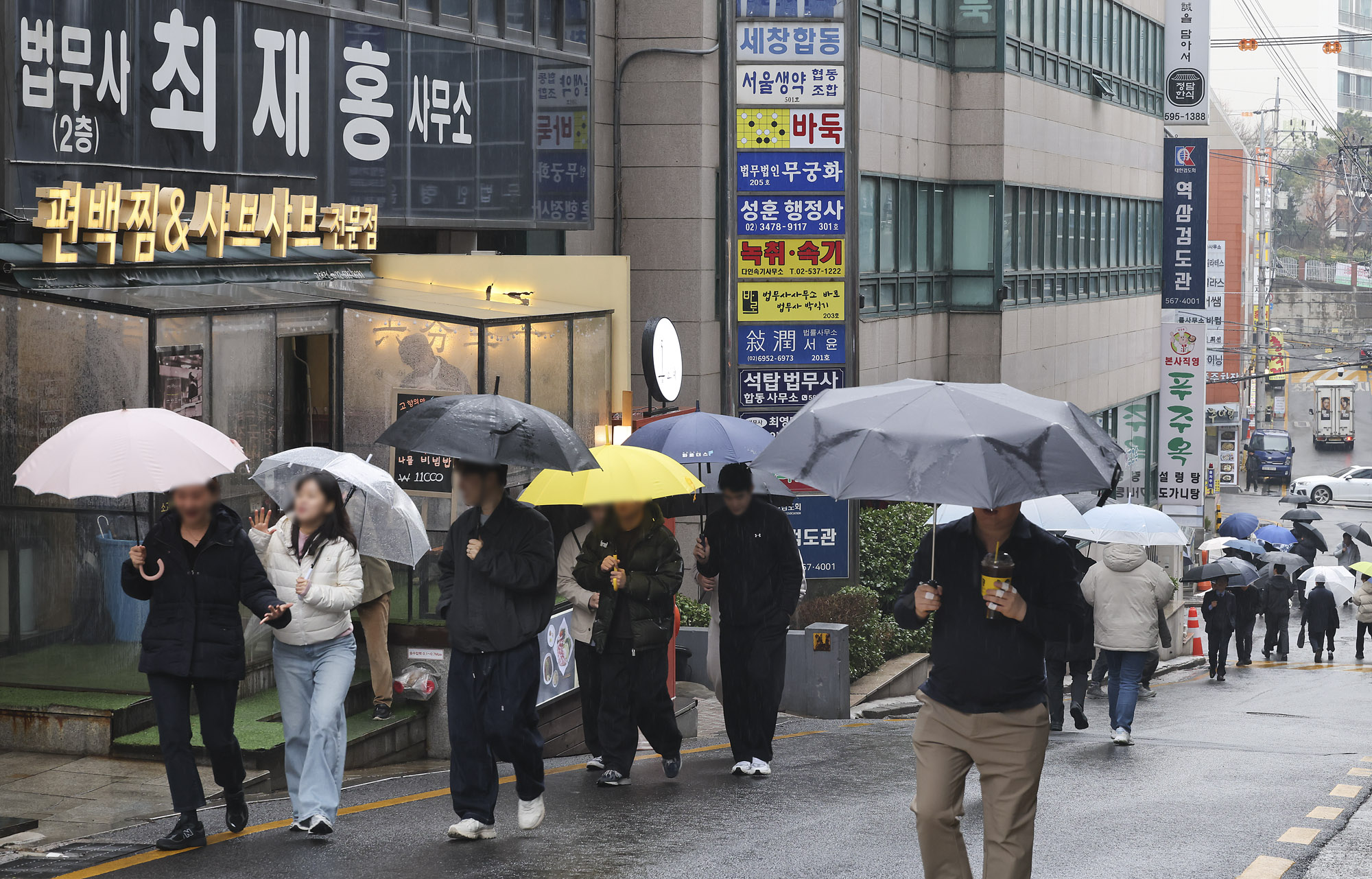 법조인;서초동법원;서초동법조타운;법무법인