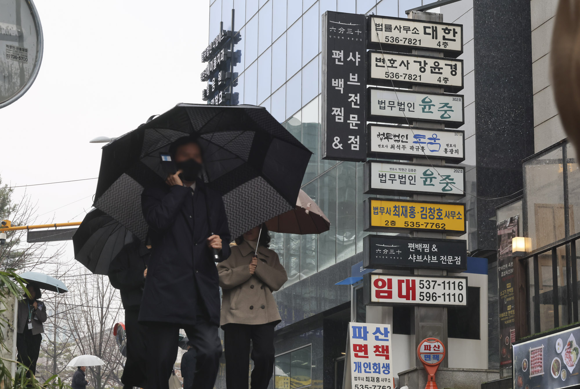 법조인;서초동법원;서초동법조타운;법무법인