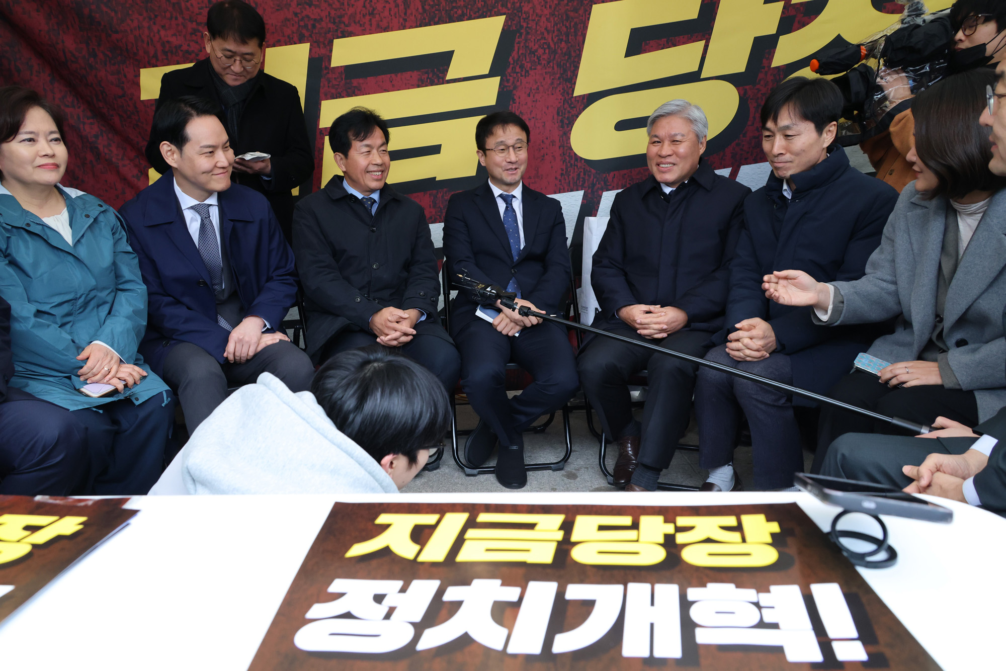 정치;국회;한병도;진보4당천막농성;서왕진;윤종오;한창민