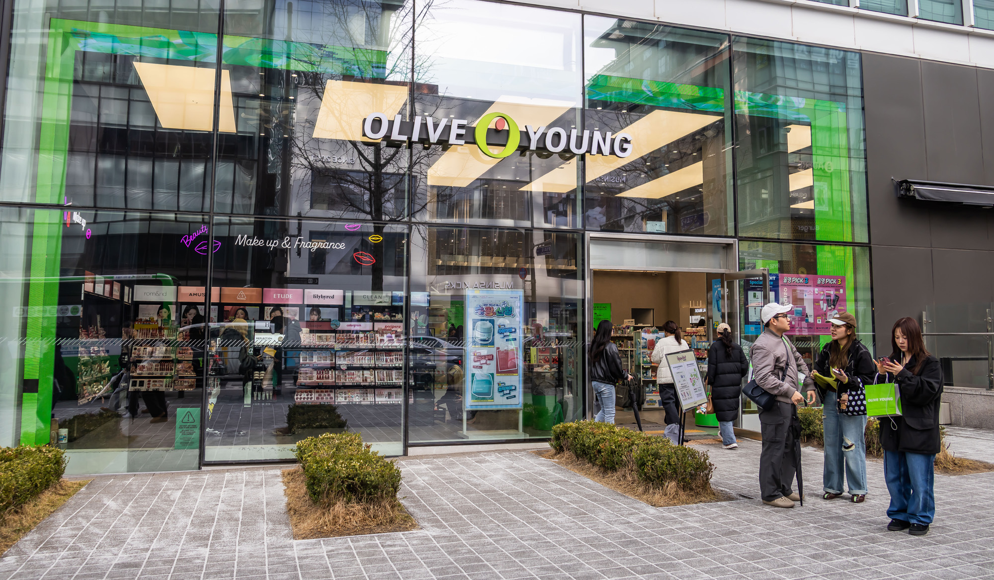 경제;세대;이동수의세대진단;저성장시대;청년소비패턴;올다무인기현상;올리브영;다이소;무신사;올리브영매장스케치