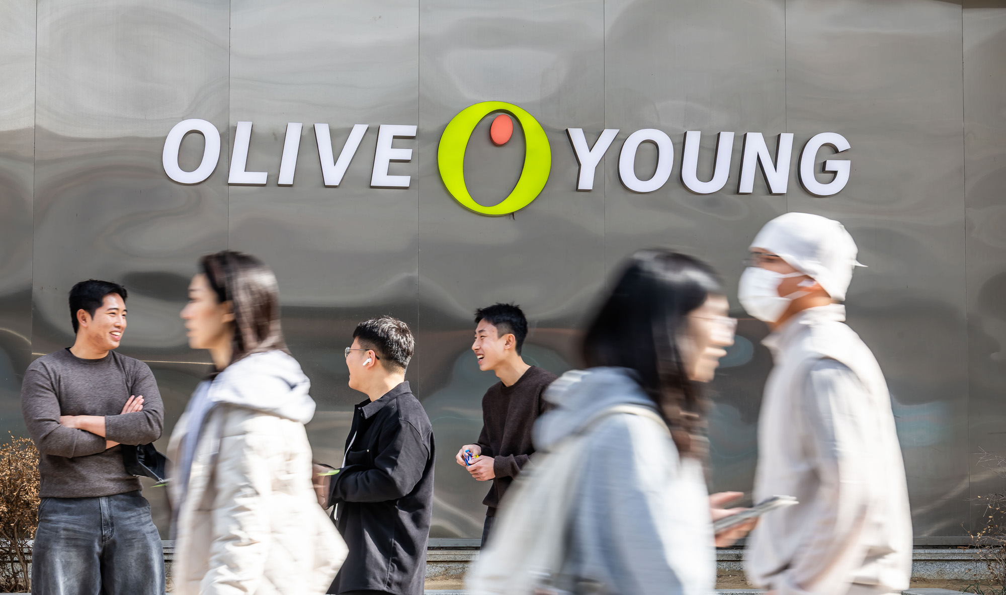 경제;세대;이동수의세대진단;저성장시대;청년소비패턴;올다무인기현상;올리브영;다이소;무신사;올리브영매장스케치