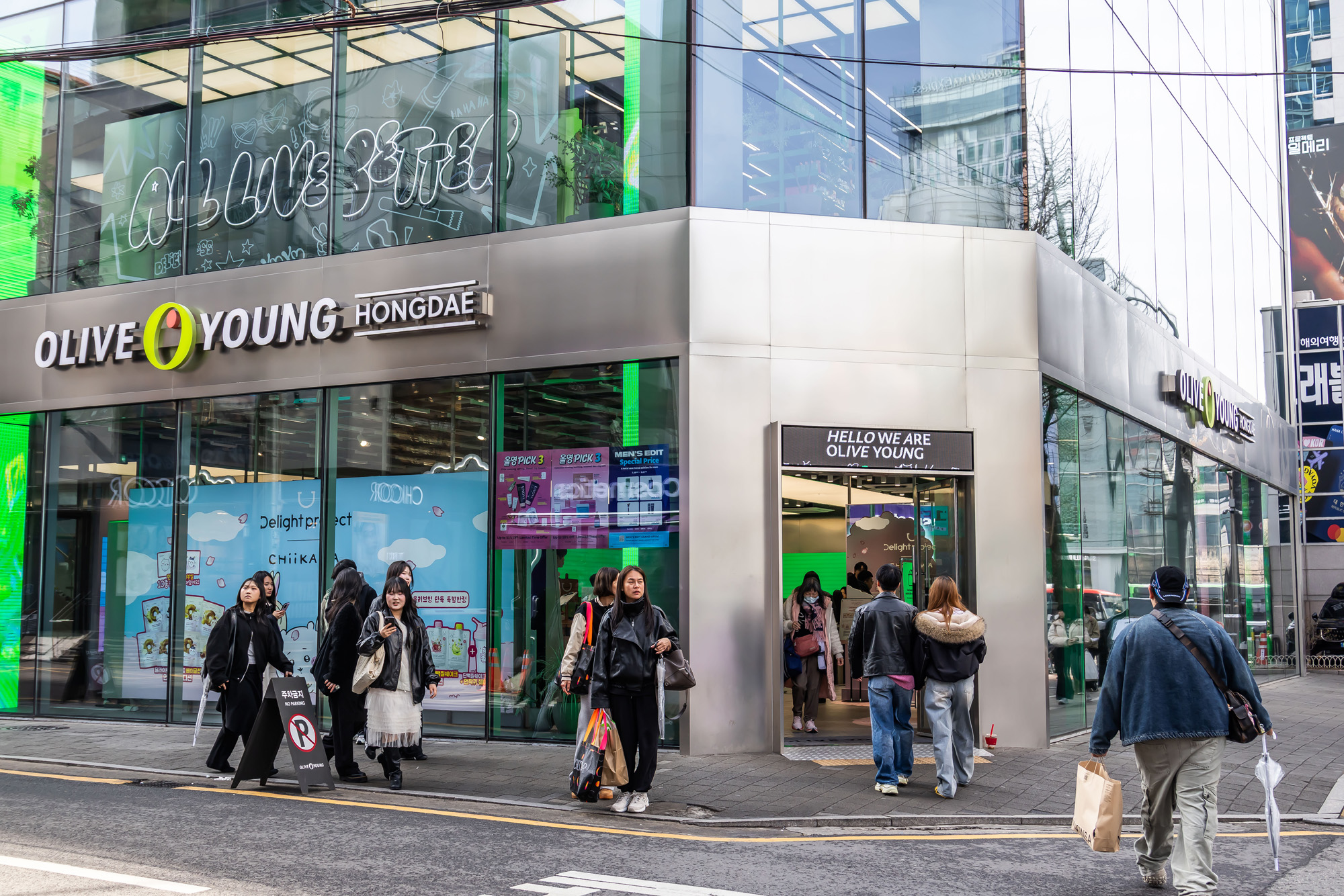 경제;세대;이동수의세대진단;저성장시대;청년소비패턴;올다무인기현상;올리브영;다이소;무신사;올리브영매장스케치