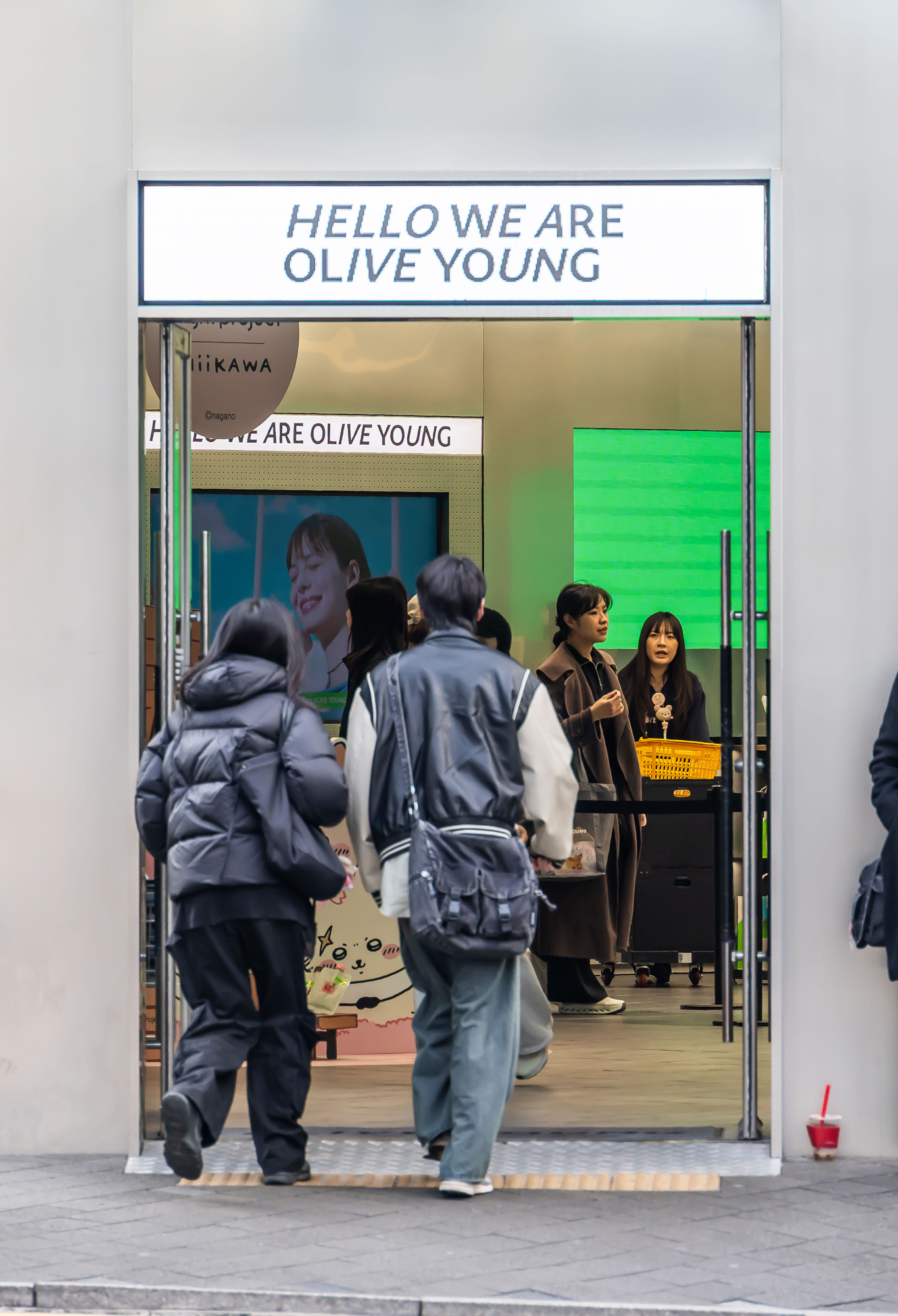 경제;세대;이동수의세대진단;저성장시대;청년소비패턴;올다무인기현상;올리브영;다이소;무신사;올리브영매장스케치