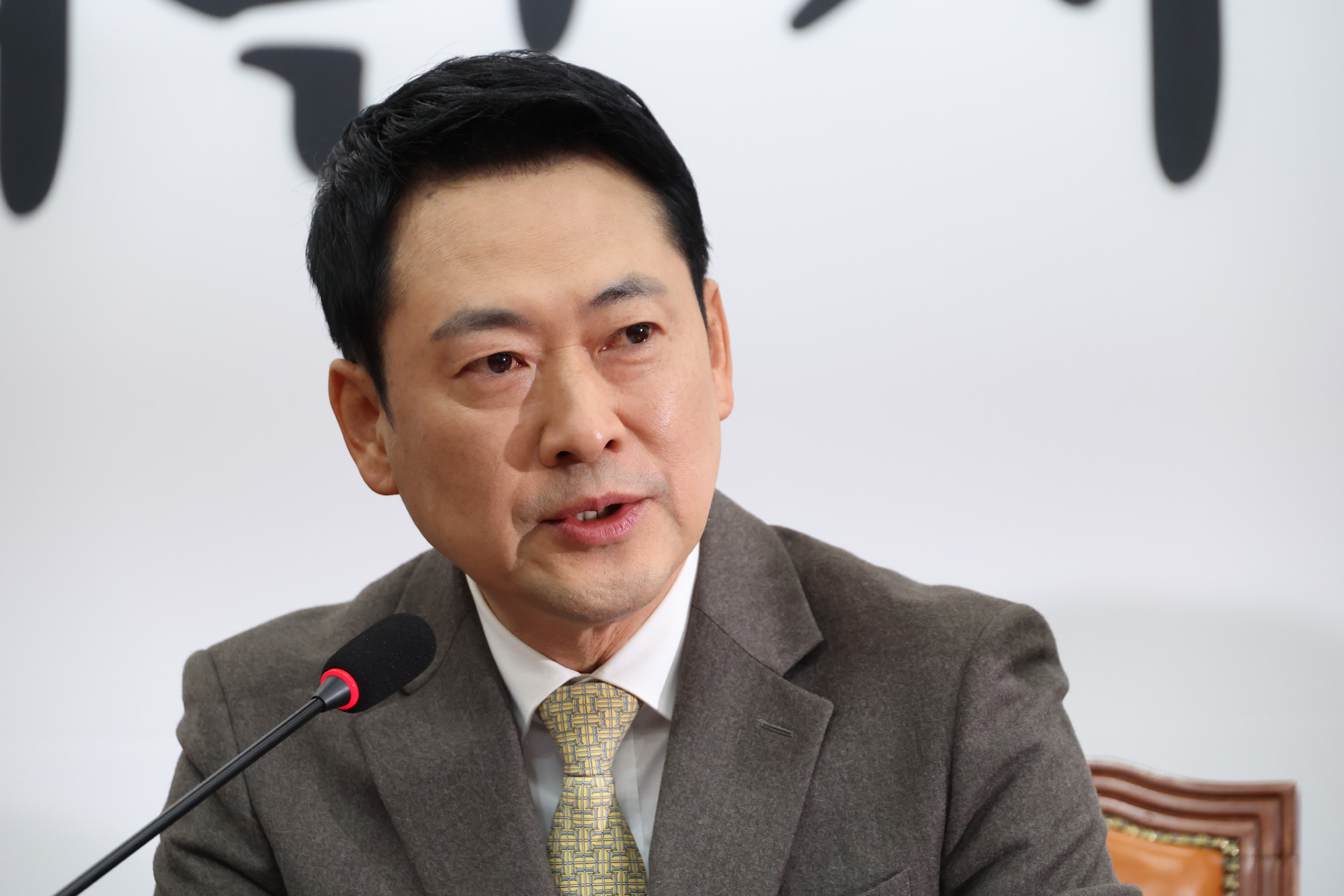 정치;국회;국민의힘 최고위원회의;장동혁