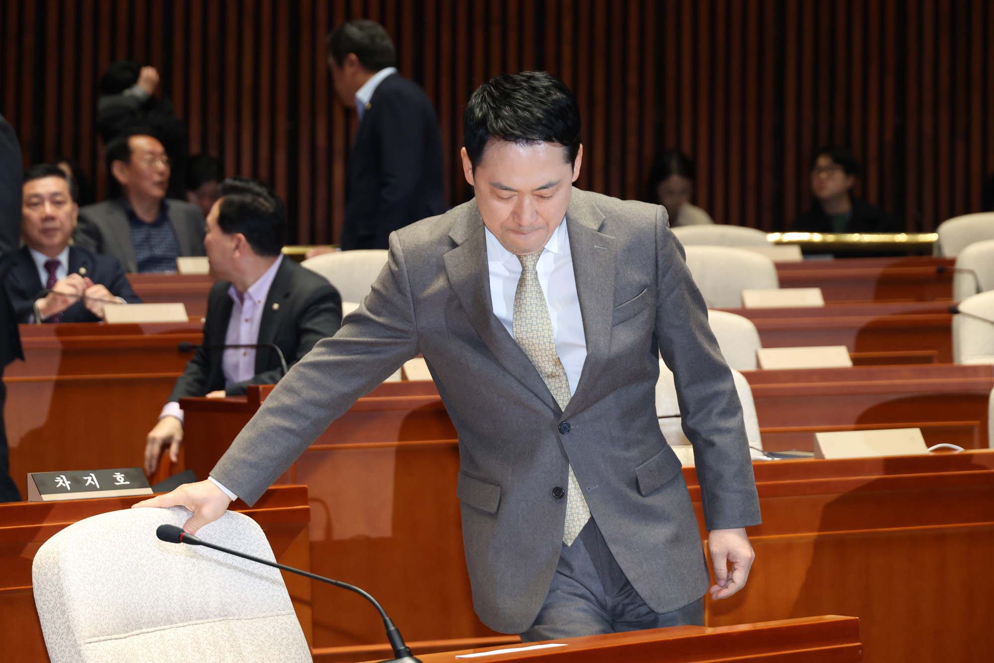 정치;국회;국민의힘 의원총회;장동혁