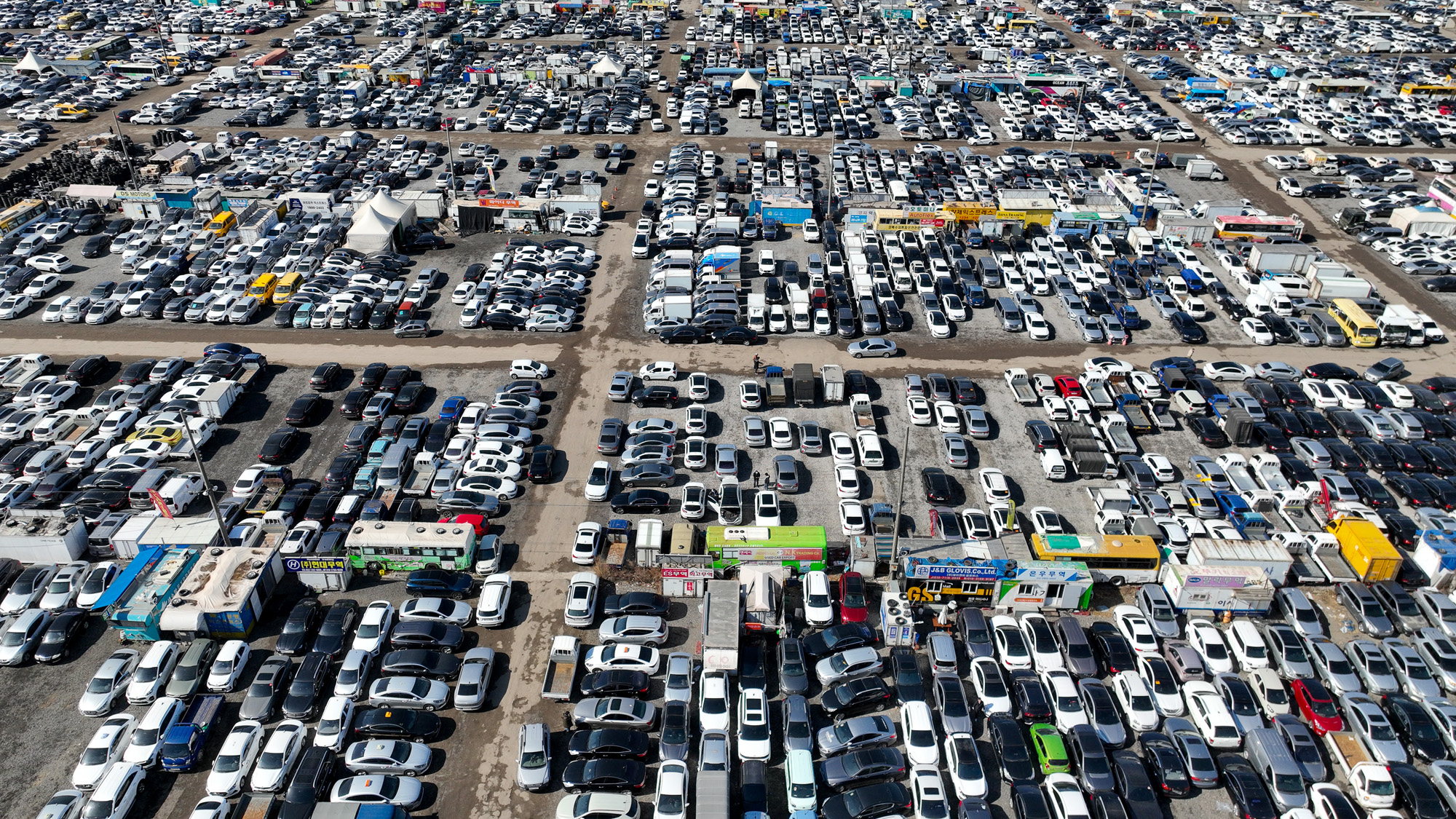 송도;수출단지;중고차;중동;수출;이란;전쟁