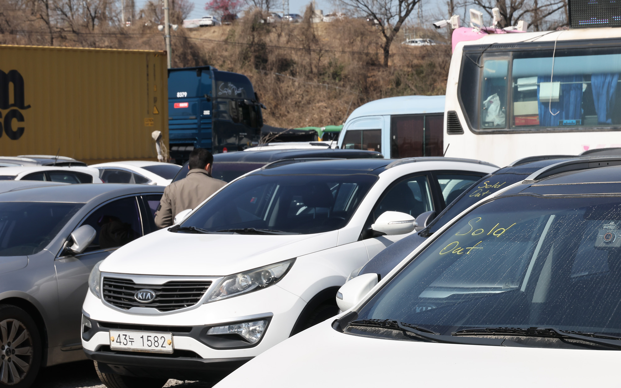 송도;수출단지;중고차;중동;수출;이란;전쟁