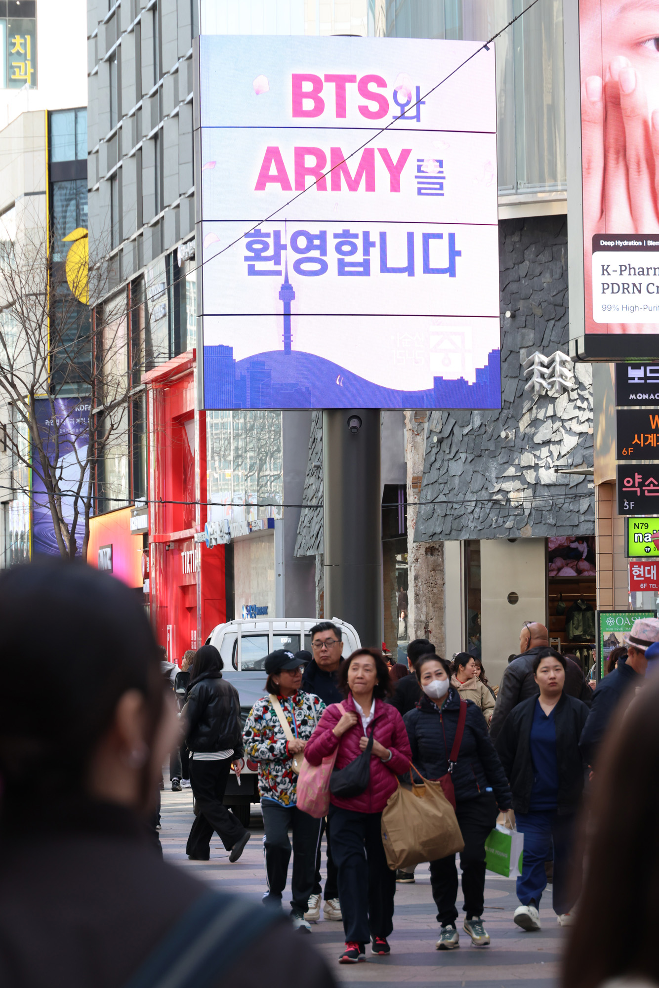 사회;문화;BTS명동BTS환영메세지;방탄소년단콘서트;BTS아미