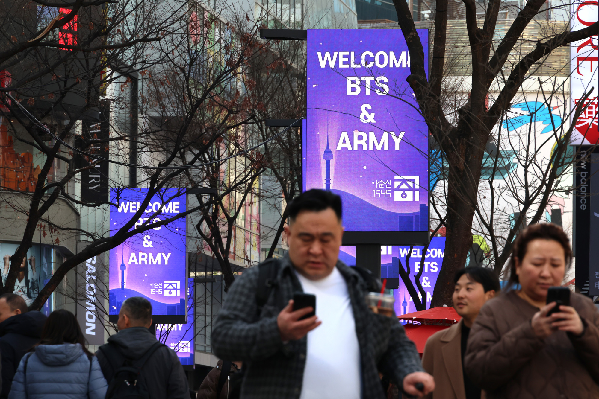 사회;문화;BTS명동BTS환영메세지;방탄소년단콘서트;BTS아미