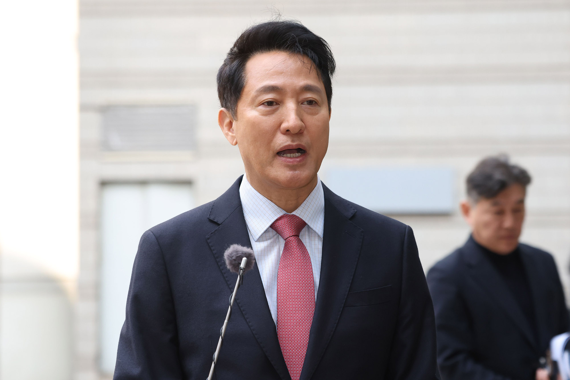 오세훈;오세훈재판;오세훈중앙지법