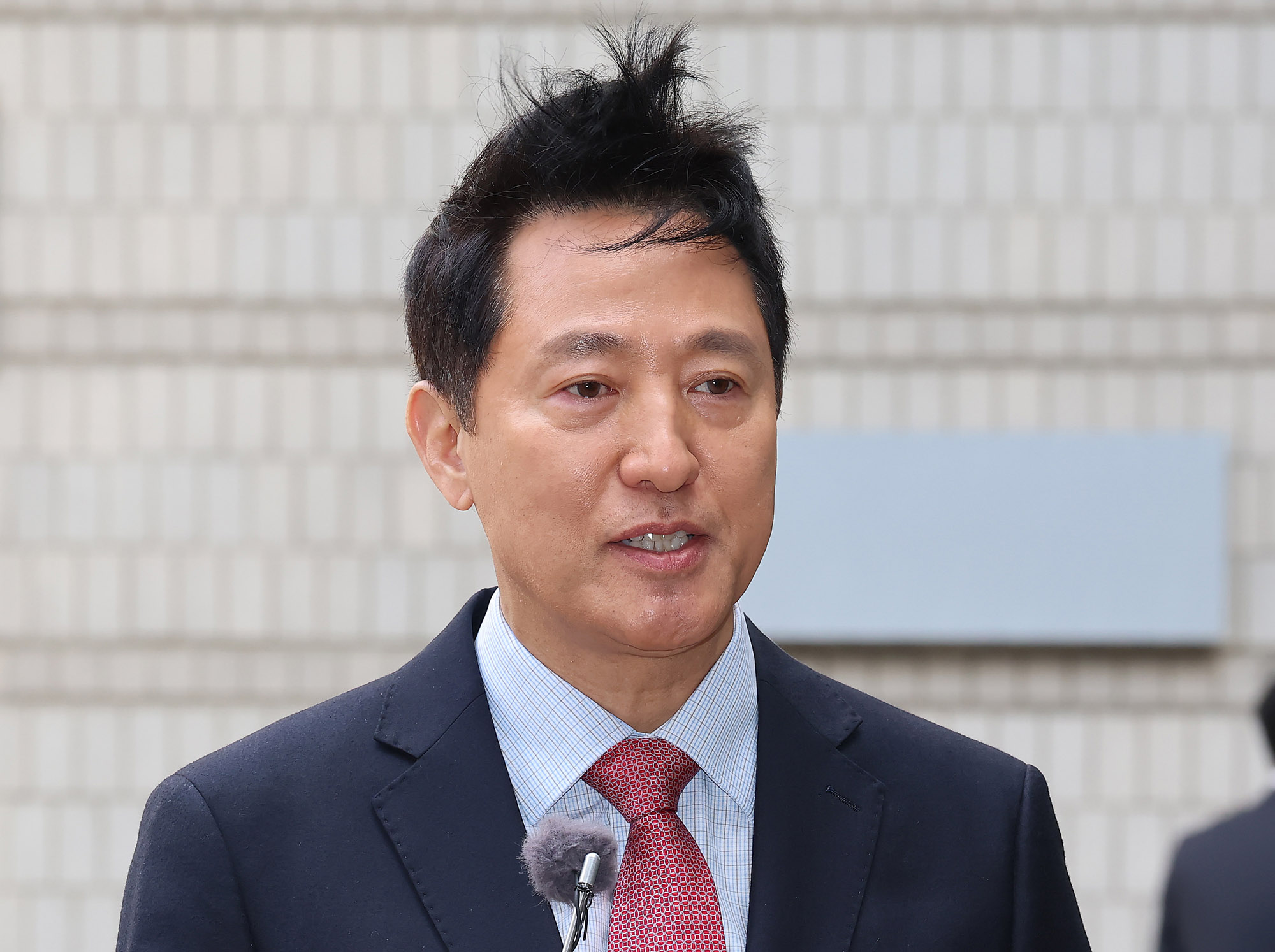 오세훈법원;오세훈중앙지법;오세훈재판