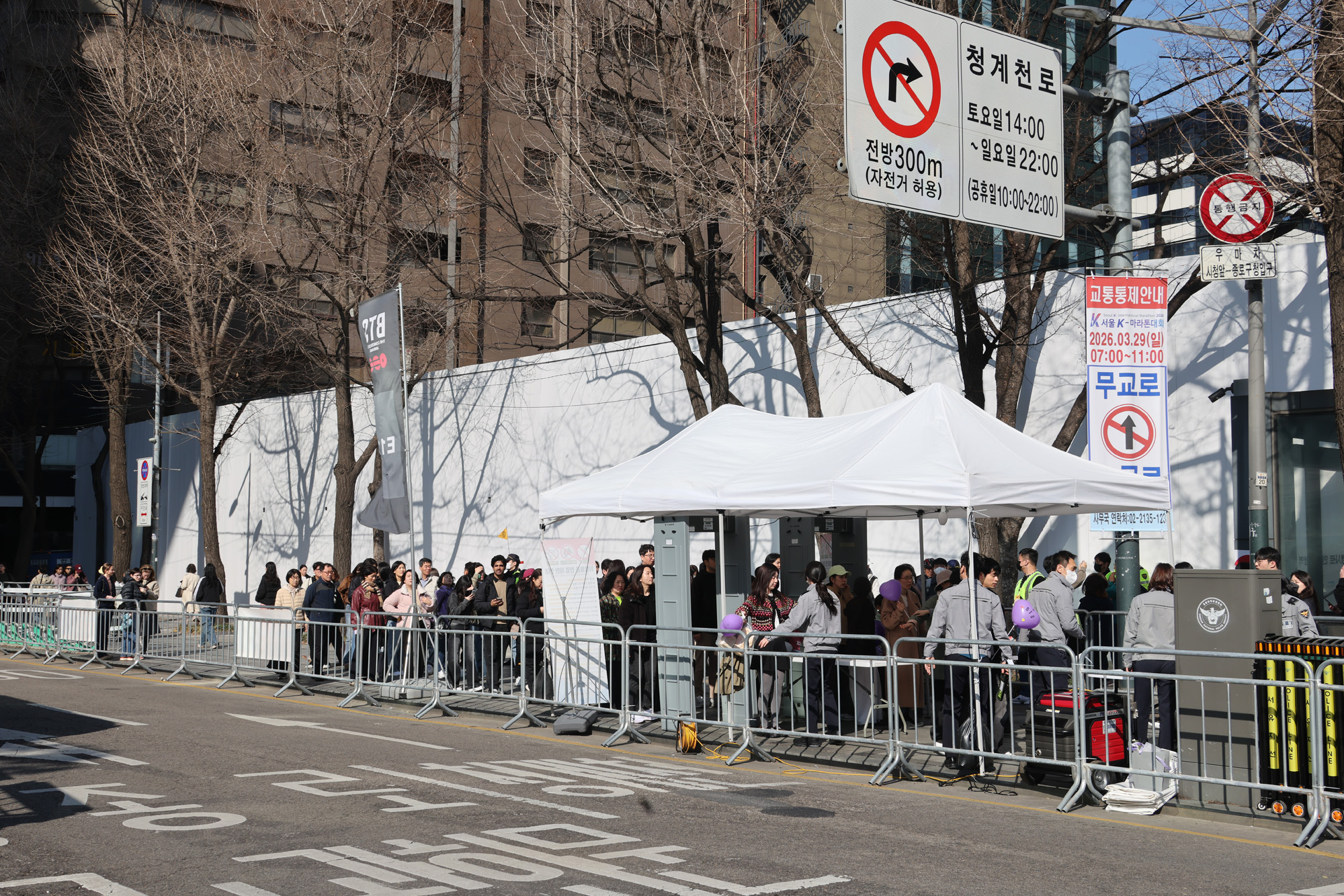 사회;연예;공연;가수;BTS;방탄소년단