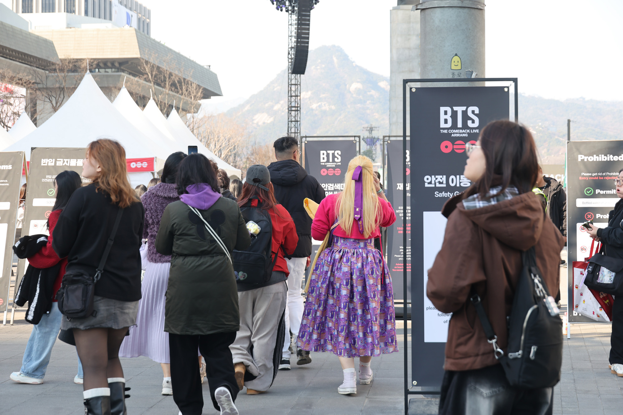 사회;연예;공연;가수;BTS;방탄소년단