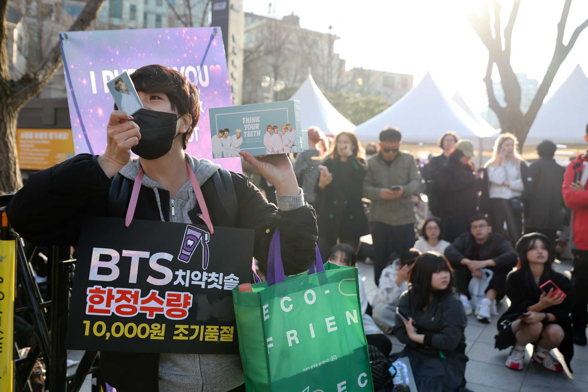 사회;연예;공연;가수;BTS;방탄소년단