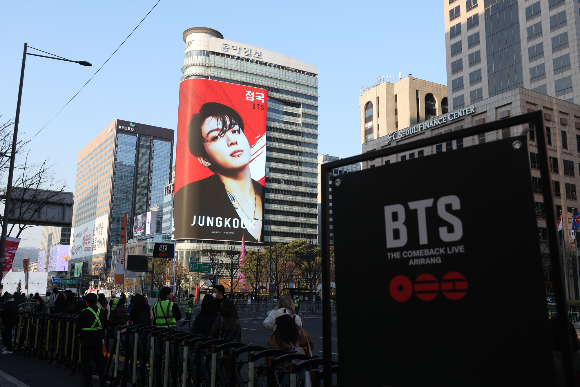 사회;연예;공연;가수;BTS;방탄소년단