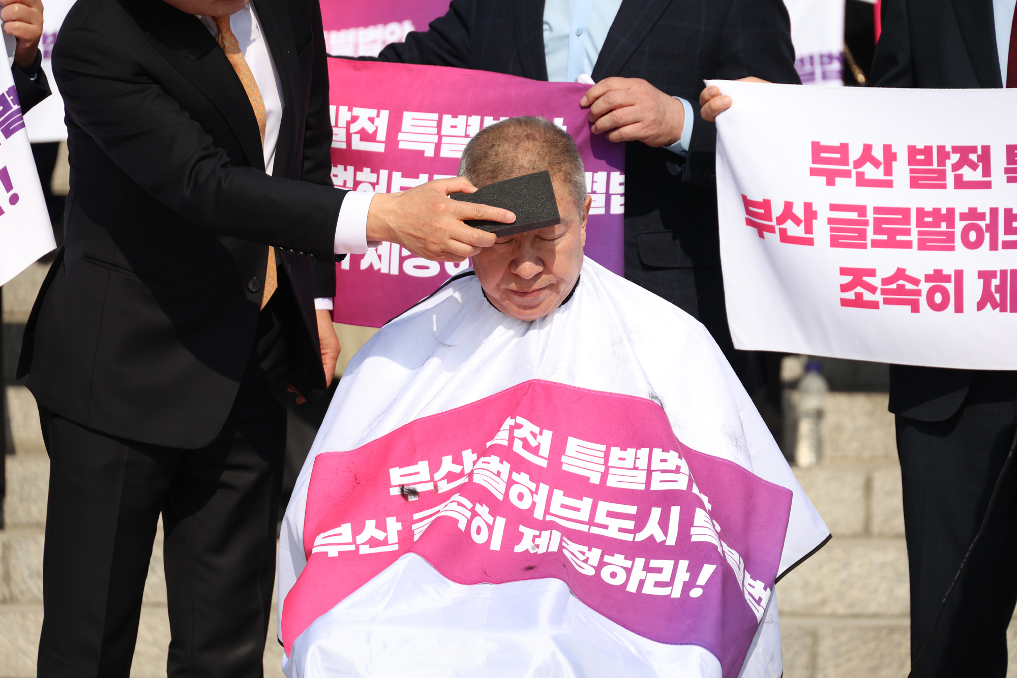 정치;국회;박혀준;부산시장공천;국민의힘부산공천;박형준삭발;부산글로벌허브도시특별법