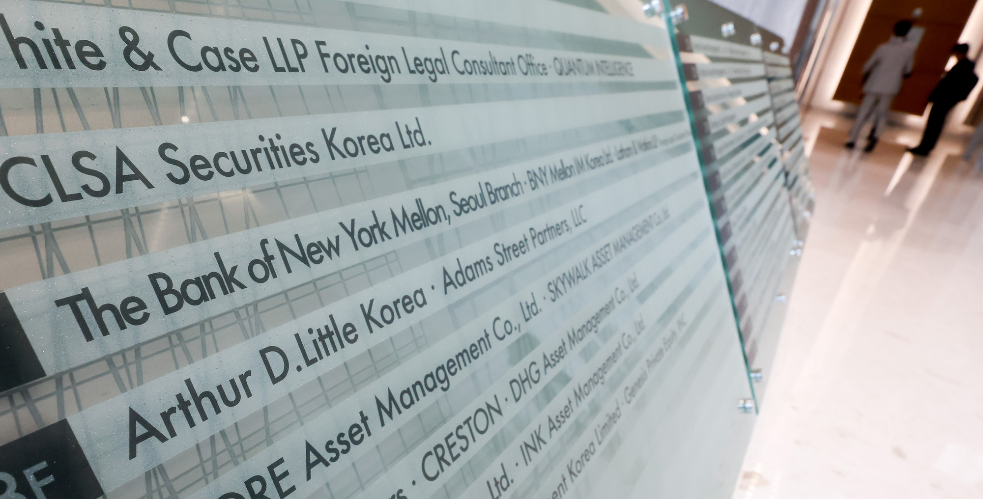 뉴욕멜론은행;은행;뉴욕멜론;여의도;IFC