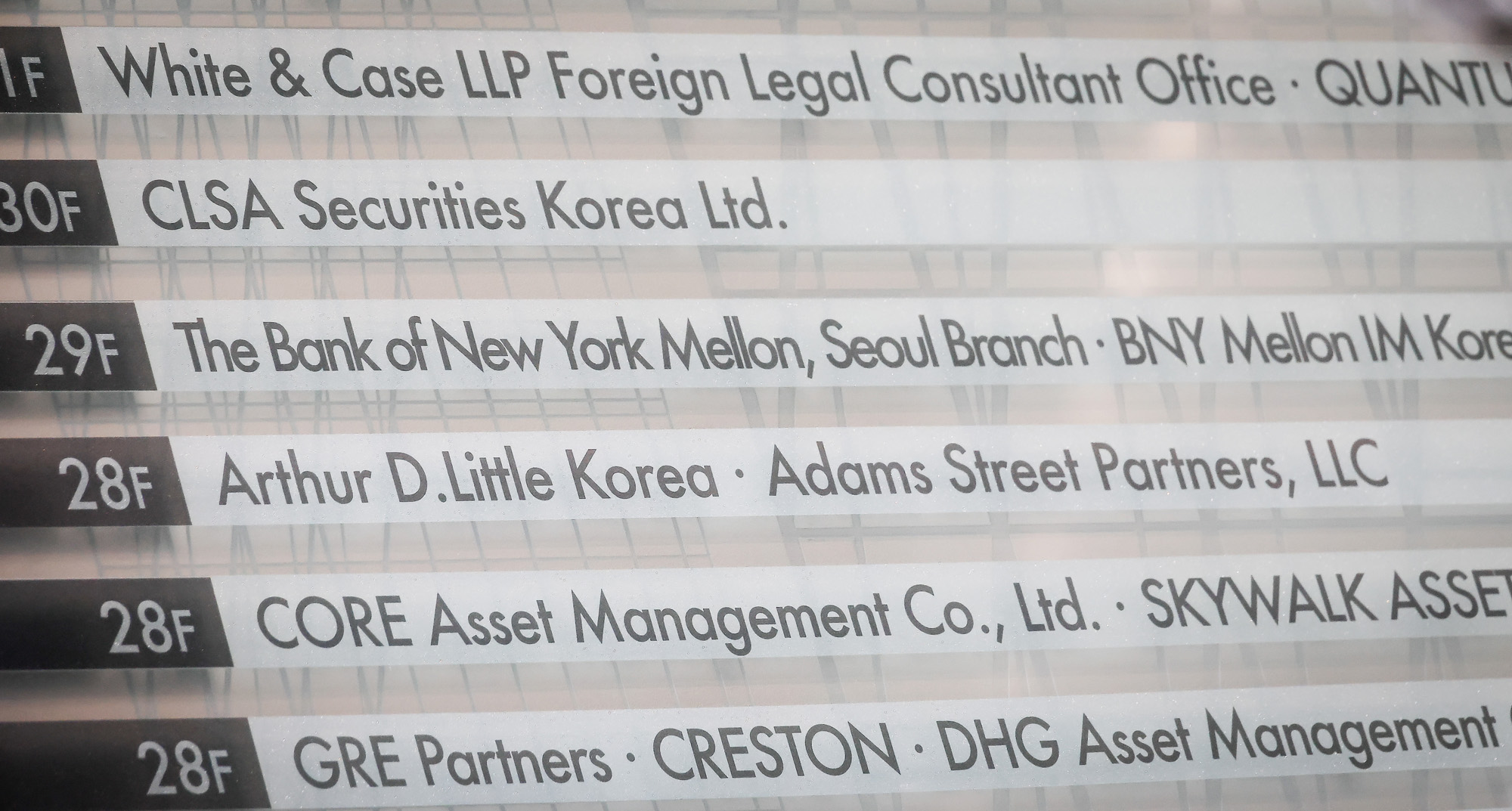 뉴욕멜론은행;은행;뉴욕멜론;여의도;IFC