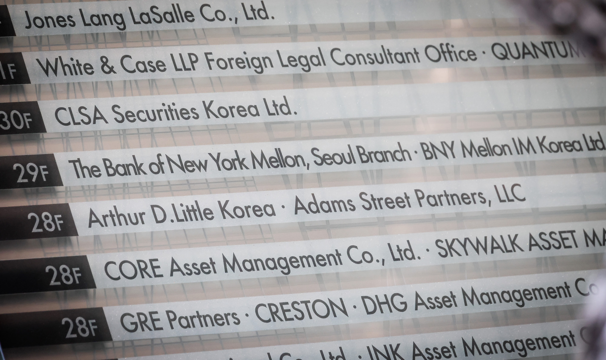 뉴욕멜론은행;은행;뉴욕멜론;여의도;IFC