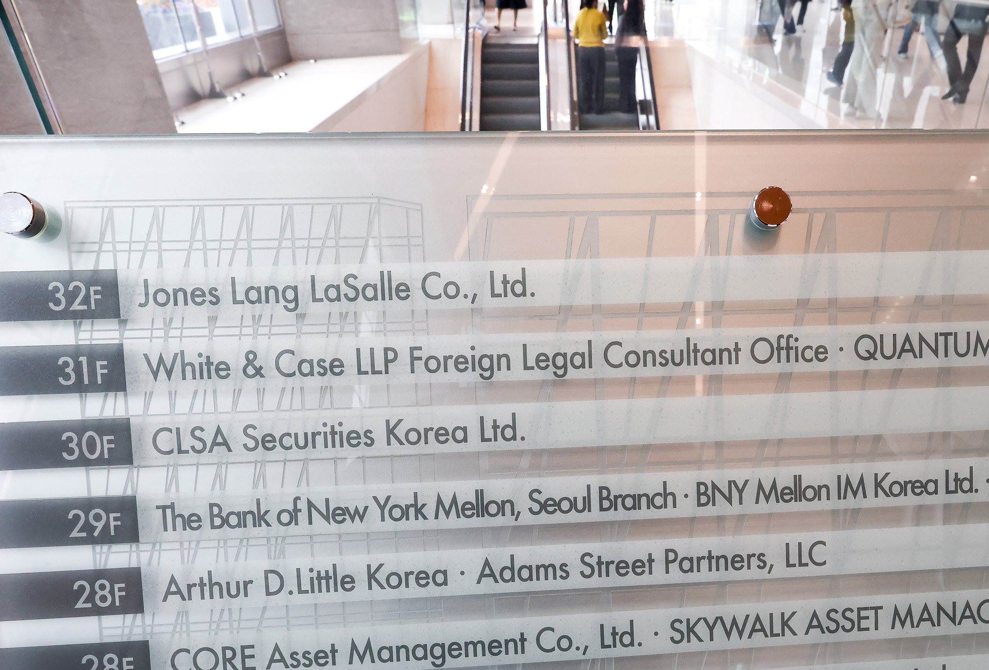 뉴욕멜론은행;은행;뉴욕멜론;여의도;IFC