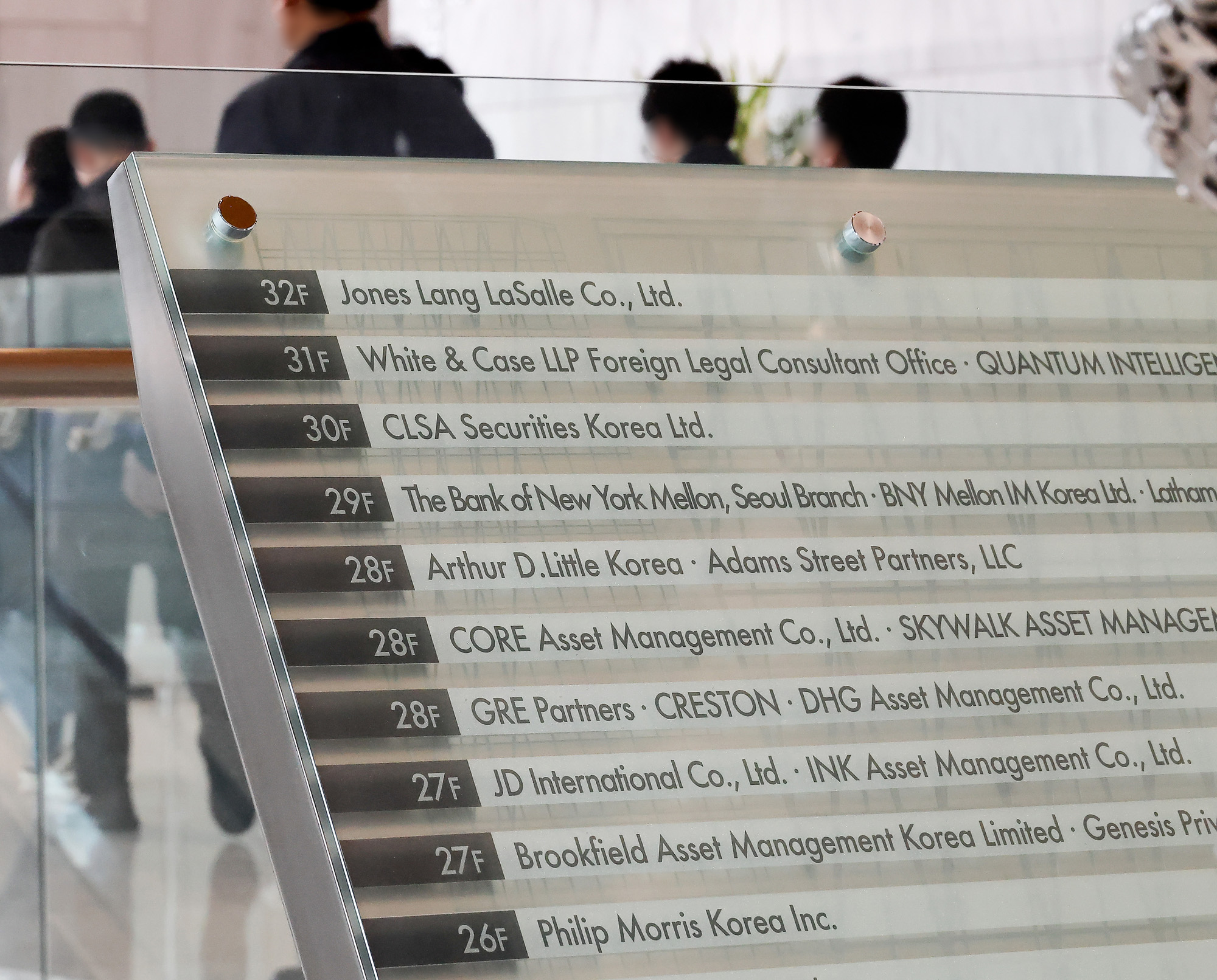 뉴욕멜론은행;은행;뉴욕멜론;여의도;IFC