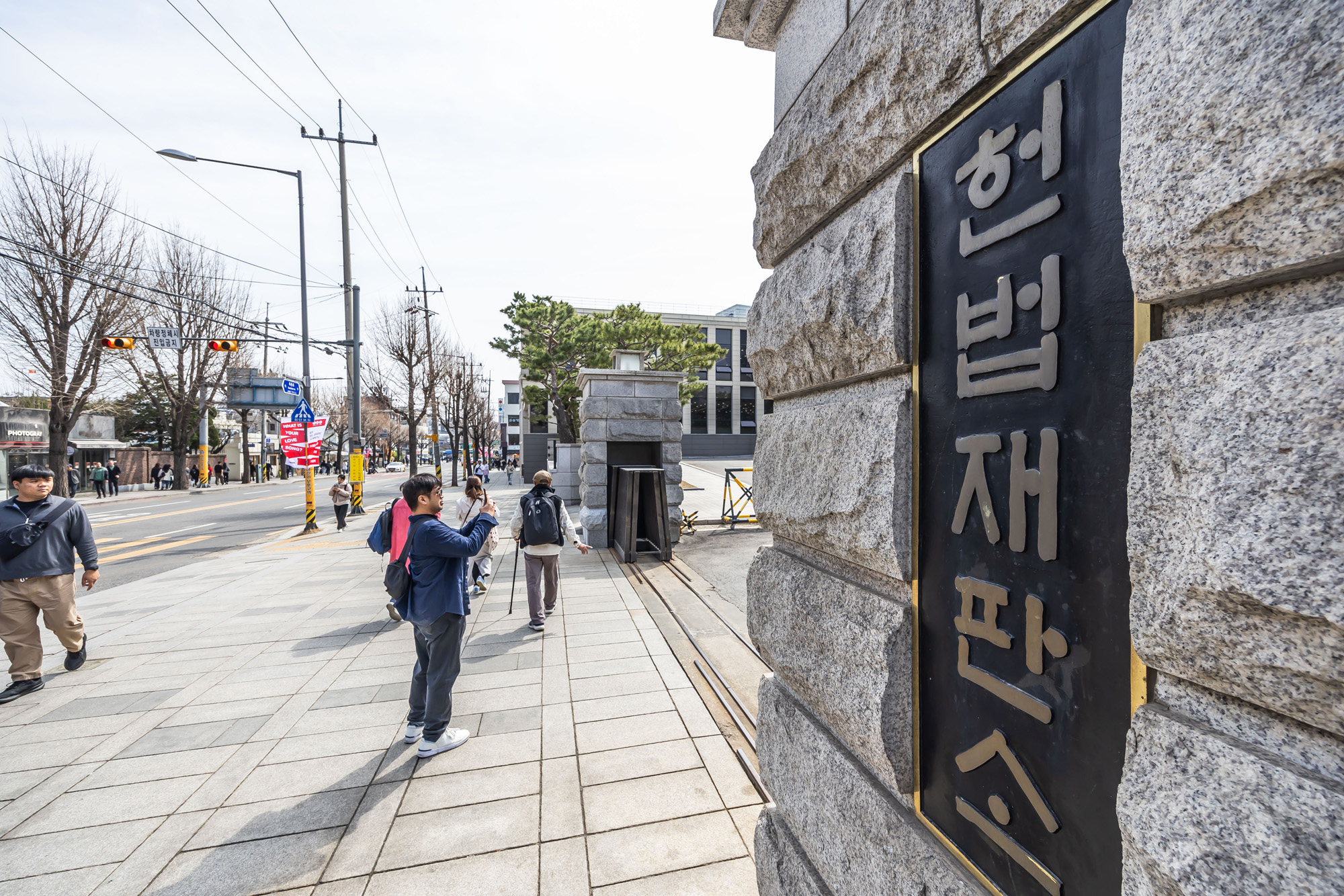 법조;헌재;헌법재판소;헌법재판소재판소원;재판소원도업;재판소원사전심사