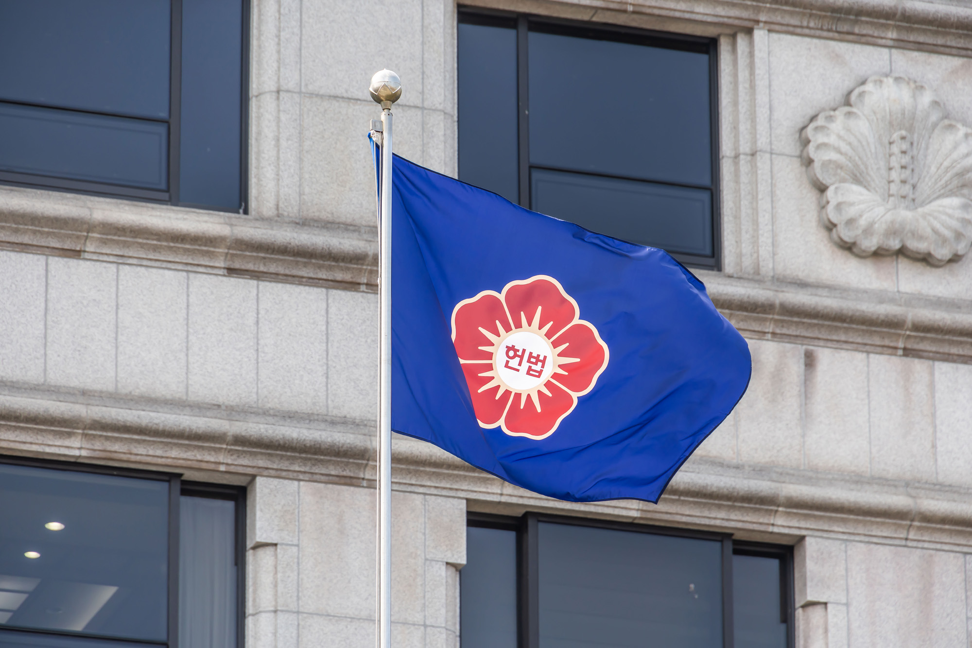 법조;헌재;헌법재판소;헌법재판소재판소원;재판소원도업;재판소원사전심사