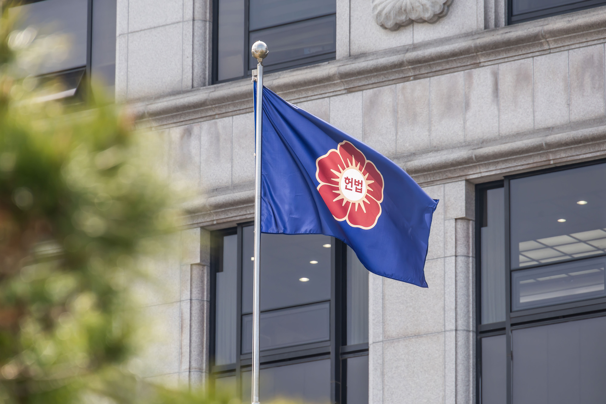 법조;헌재;헌법재판소;헌법재판소재판소원;재판소원도업;재판소원사전심사