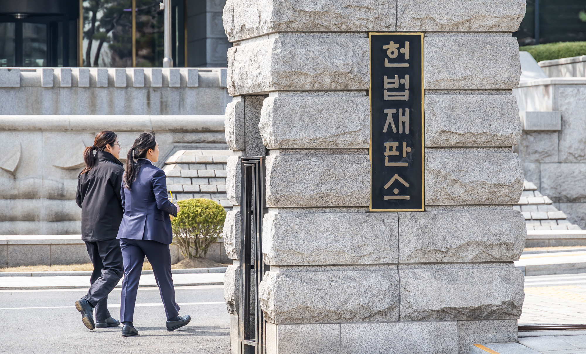 법조;헌재;헌법재판소;헌법재판소재판소원;재판소원도업;재판소원사전심사